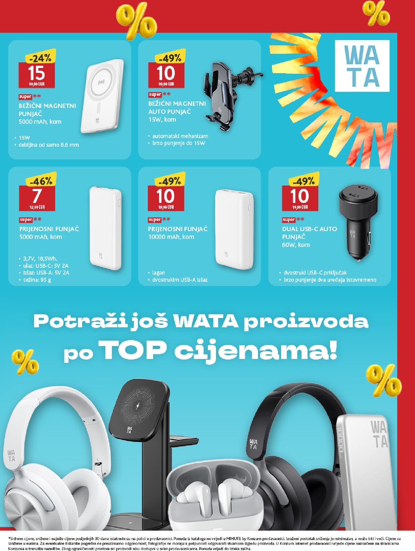 konzum - Aktualni katalog Konzum - Top ponuda brendova od petka, 09.10.2026 do subote, 31.10.2026 - page: 13