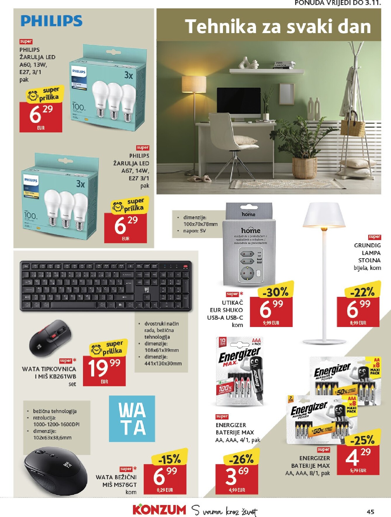 konzum - Novi Konzum katalog od srijede, 21.10.2026 do utorka, 27.10.2026 - page: 45