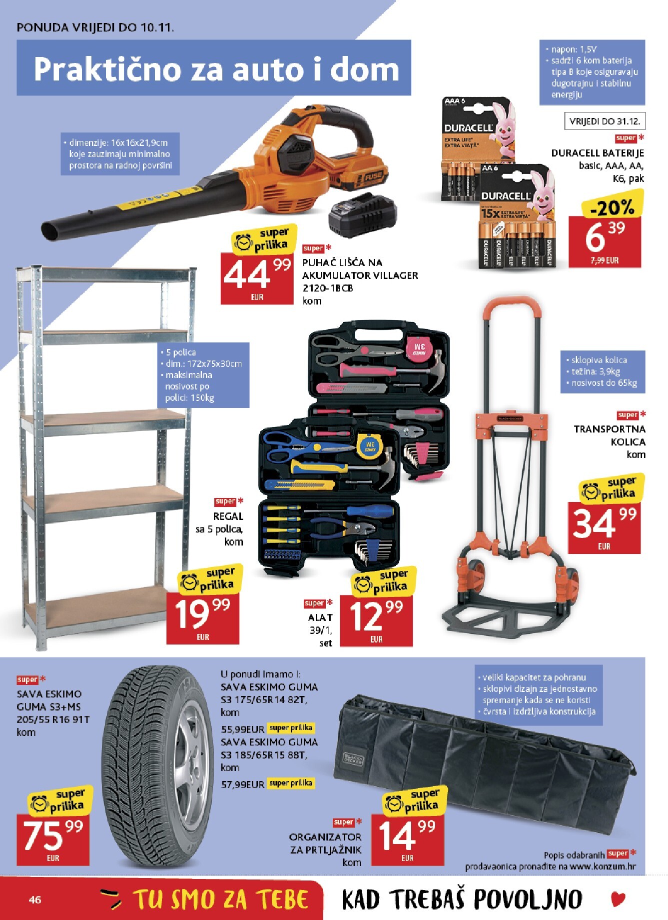 konzum - Novi Konzum katalog od srijede, 28.10.2026 do utorka, 03.11.2026 - page: 46