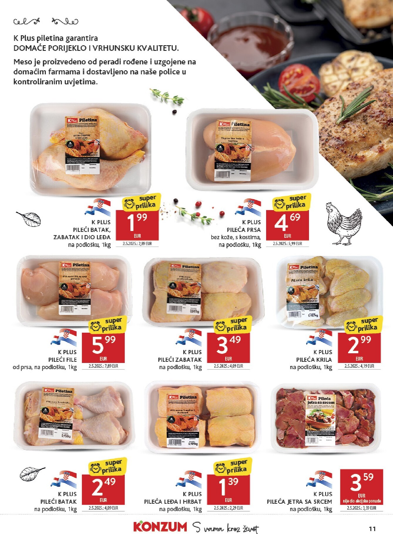 konzum - Novi Konzum katalog od srijede, 28.10.2026 do utorka, 03.11.2026 - page: 11