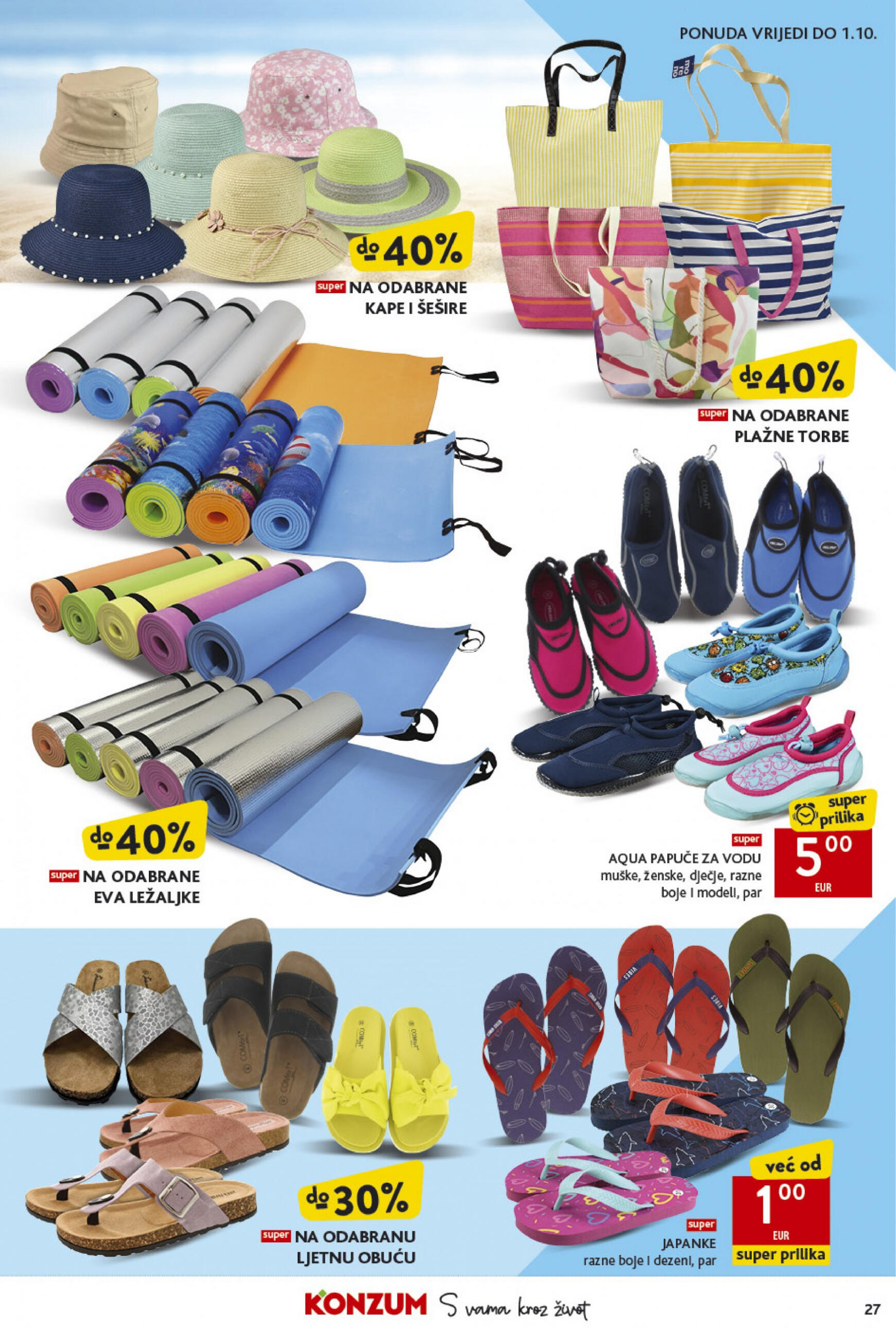 konzum - Novi katalog Konzum 25.07. - 31.07. - page: 27