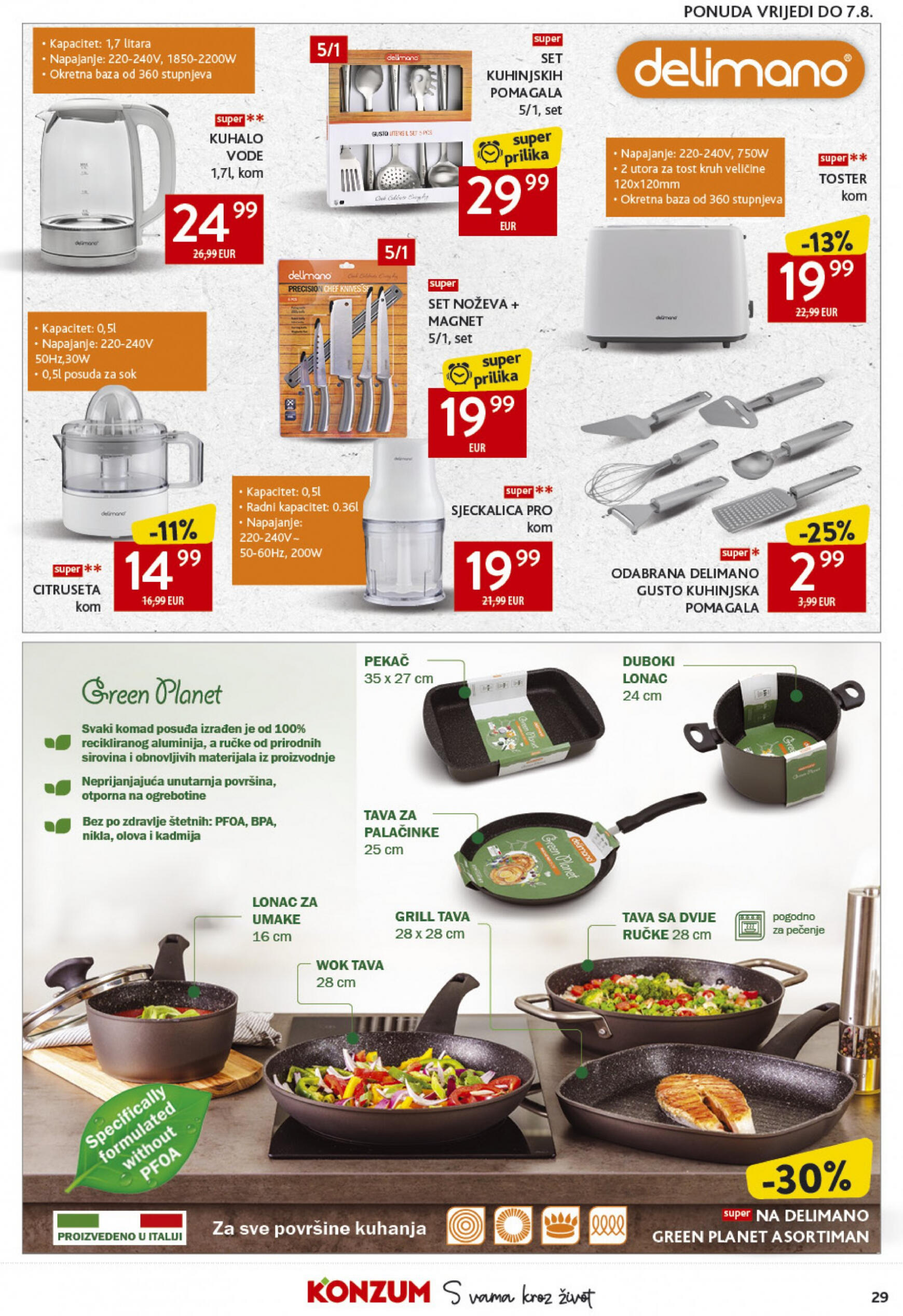 konzum - Novi katalog Konzum 25.07. - 31.07. - page: 29