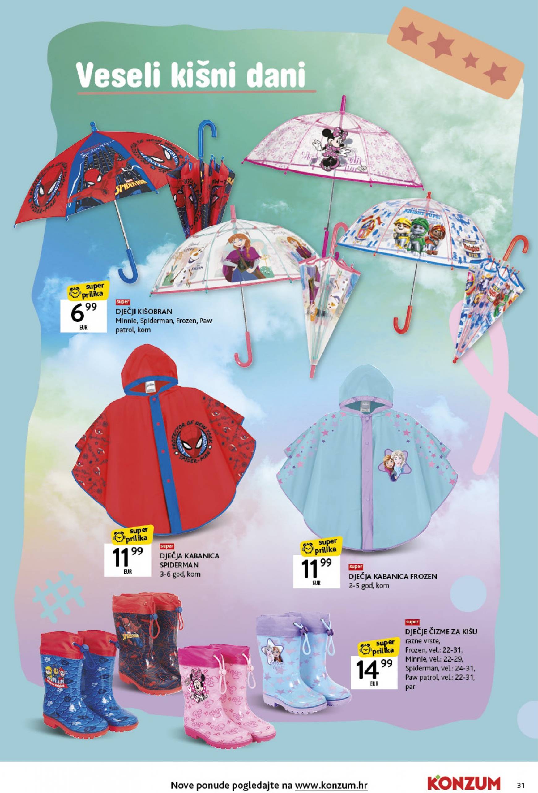 konzum - Novi katalog Konzum - Katalog škola 19.08. - 22.09. - page: 31