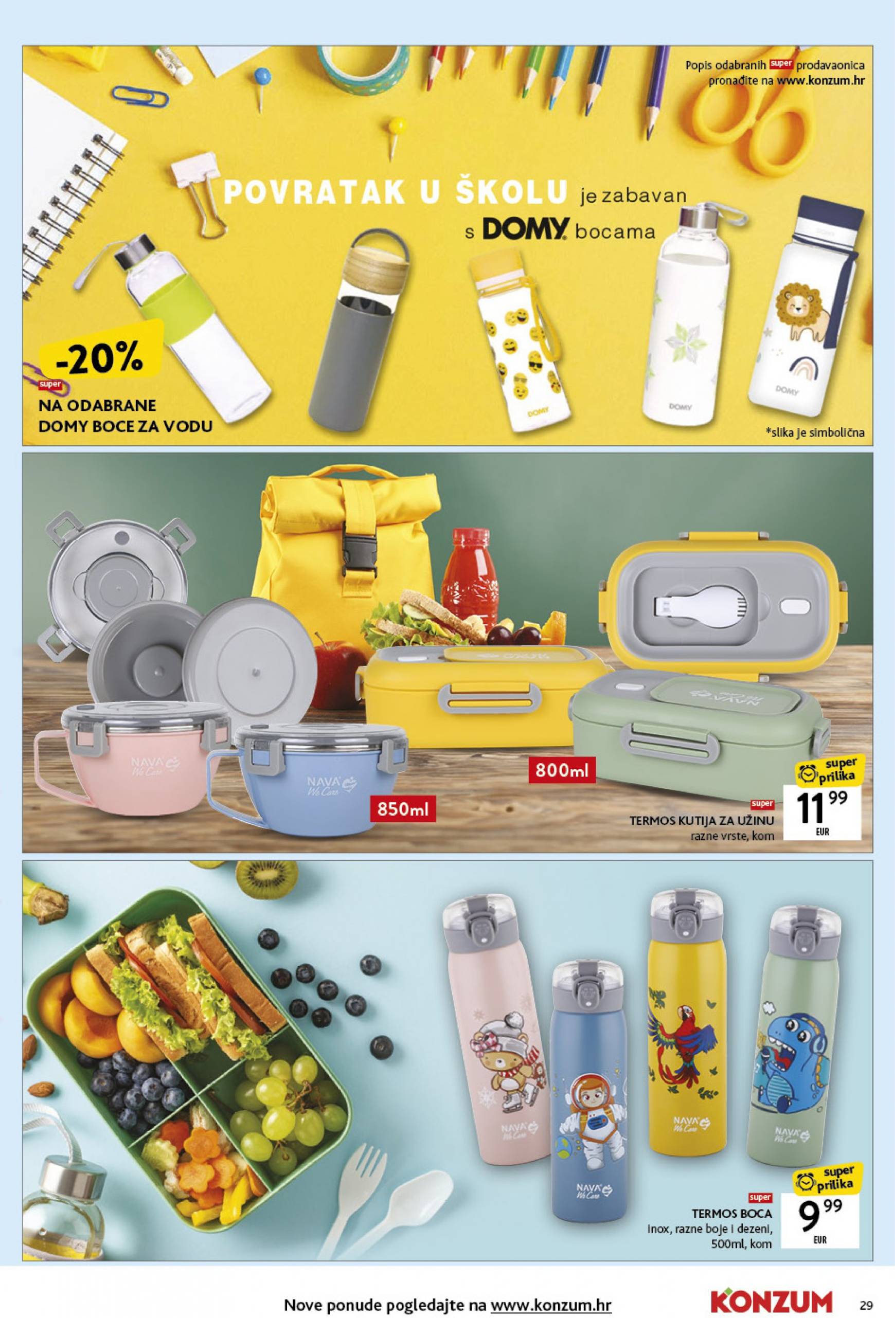 konzum - Novi katalog Konzum - Katalog škola 19.08. - 22.09. - page: 29