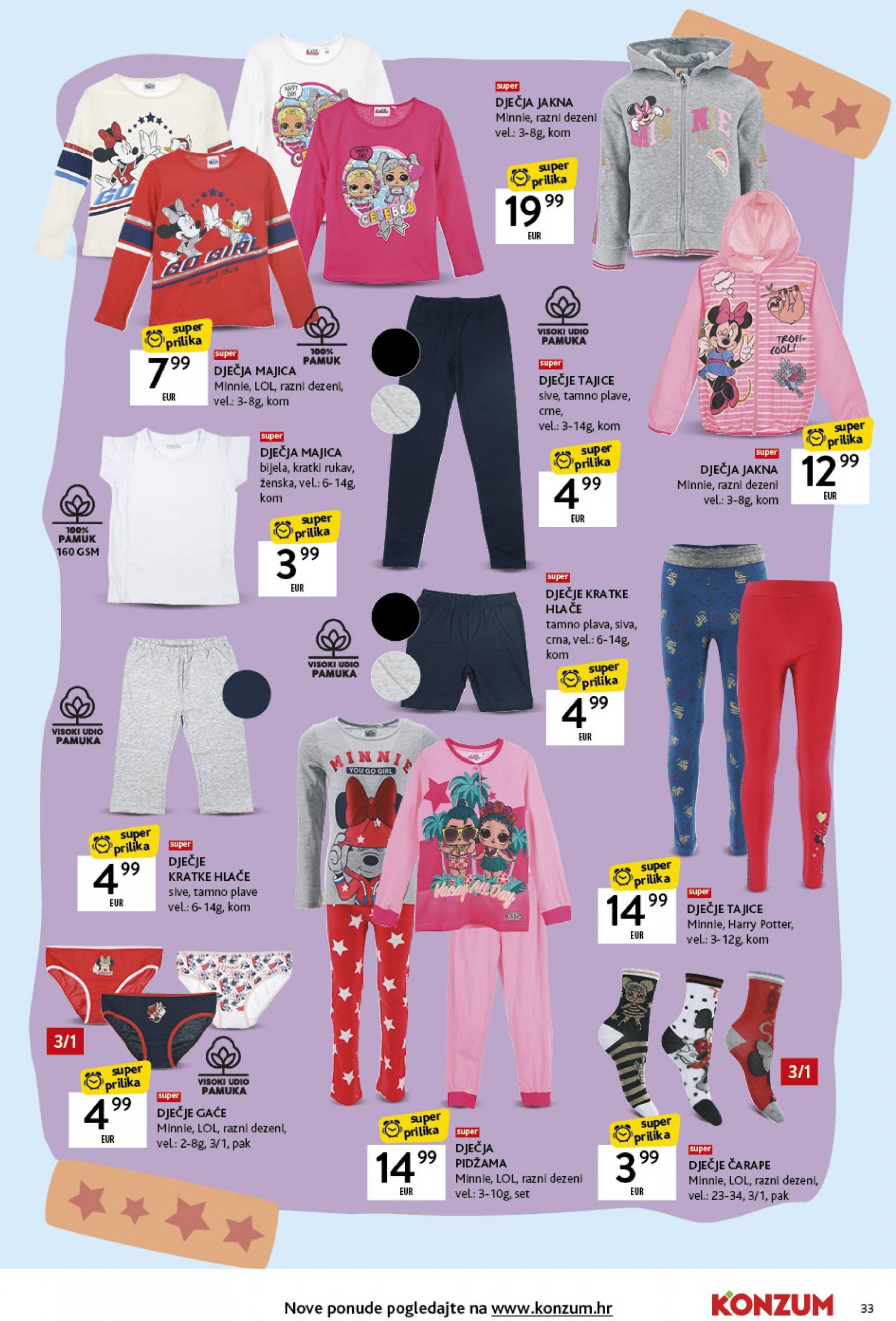 konzum - Novi katalog Konzum - Katalog škola 19.08. - 22.09. - page: 33