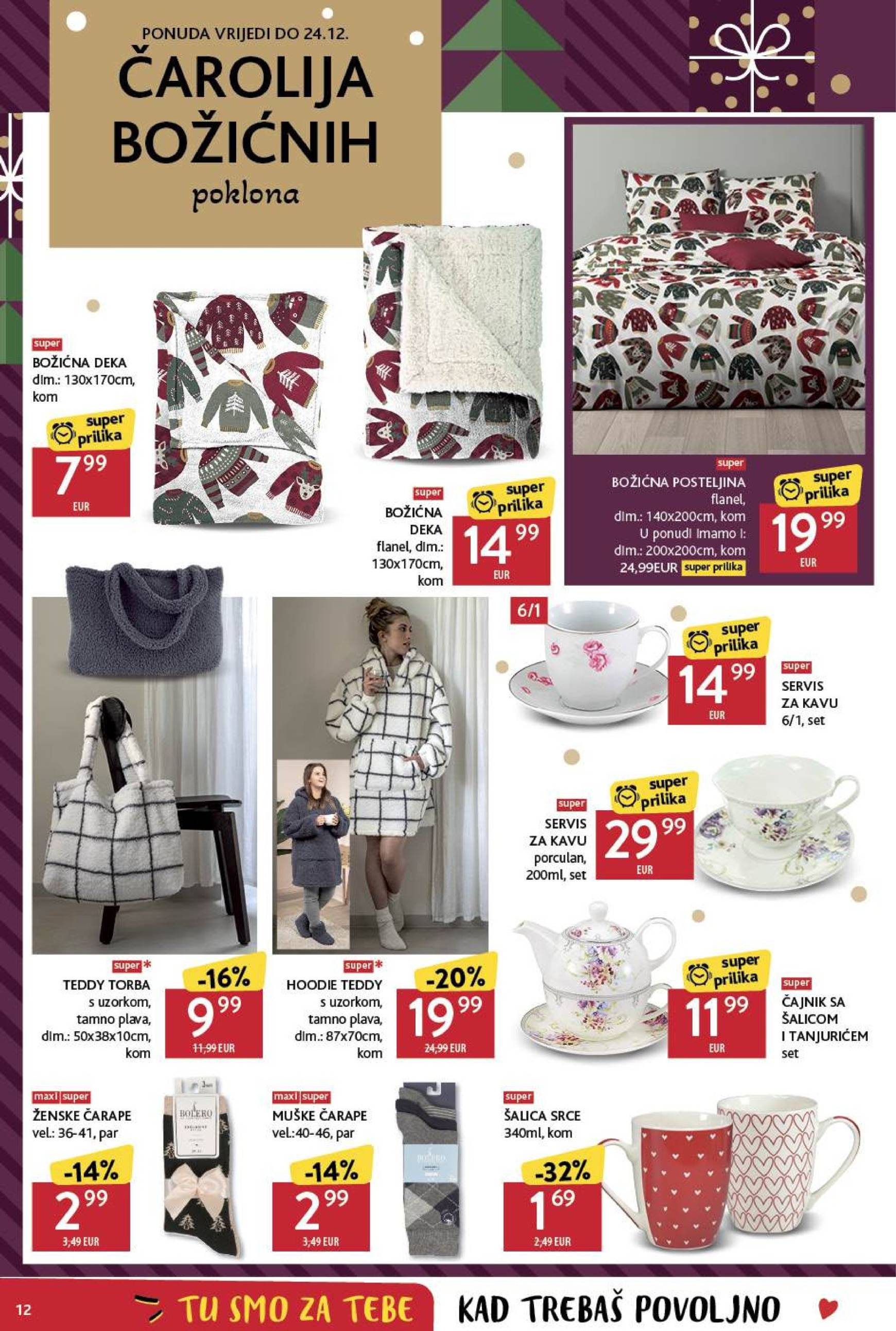 konzum - Konzum katalog vrijedi od 05.12. do 11.12. - page: 12