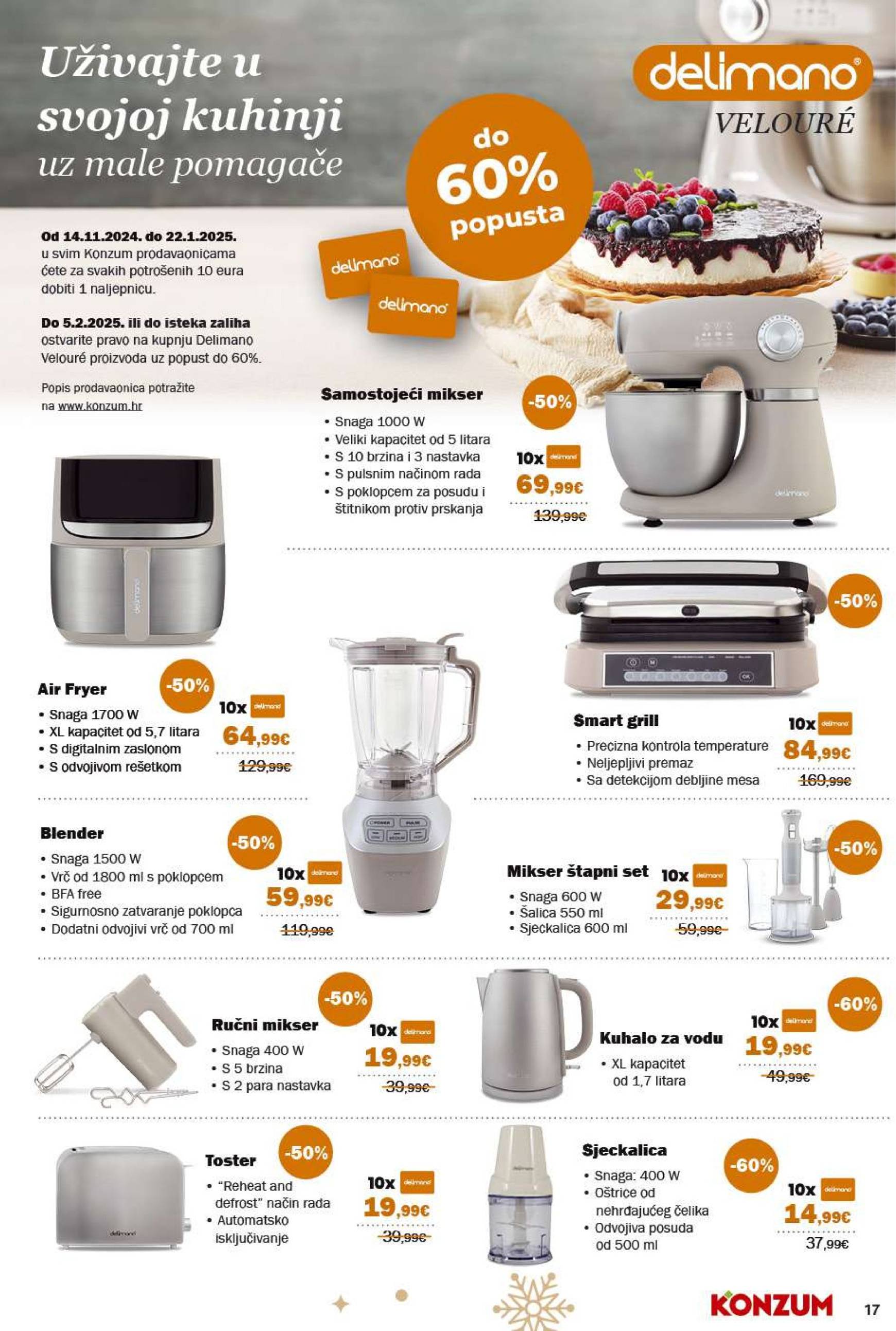 konzum - Konzum - Katalog Kolači katalog vrijedi od 02.12. do 24.12. - page: 17