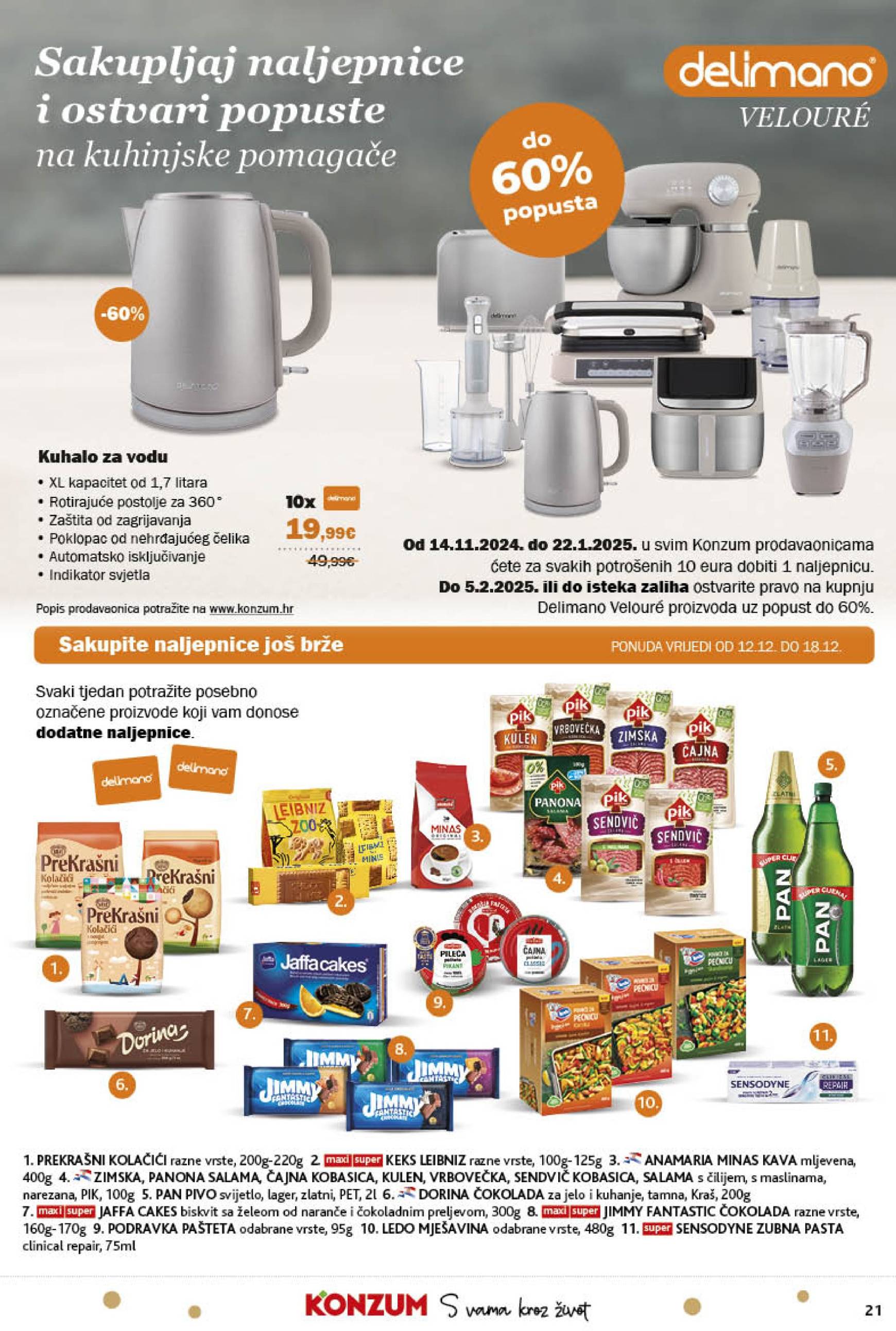 konzum - Konzum katalog vrijedi od 12.12. do 24.12. - page: 21