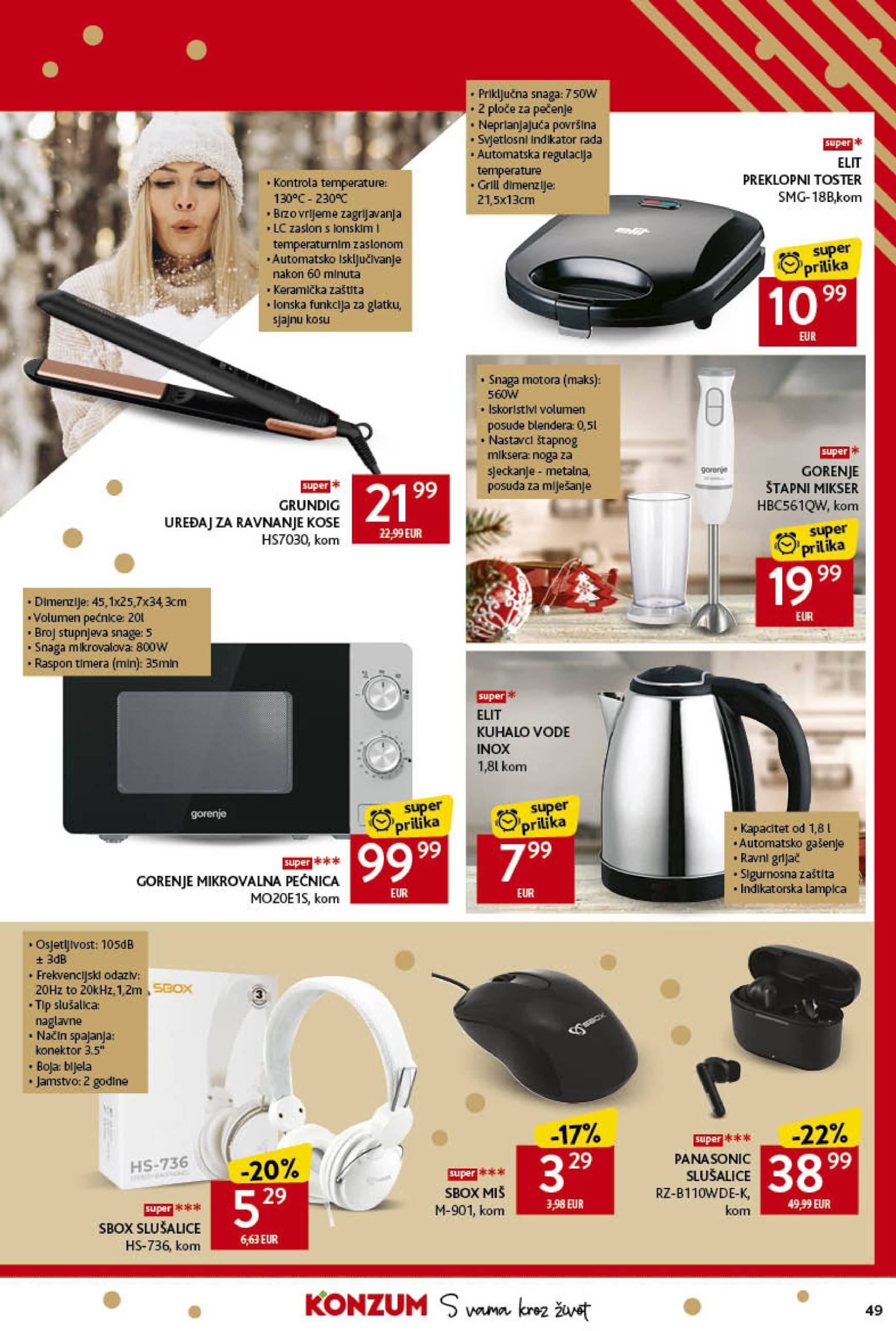 konzum - Konzum katalog vrijedi od 12.12. do 24.12. - page: 49