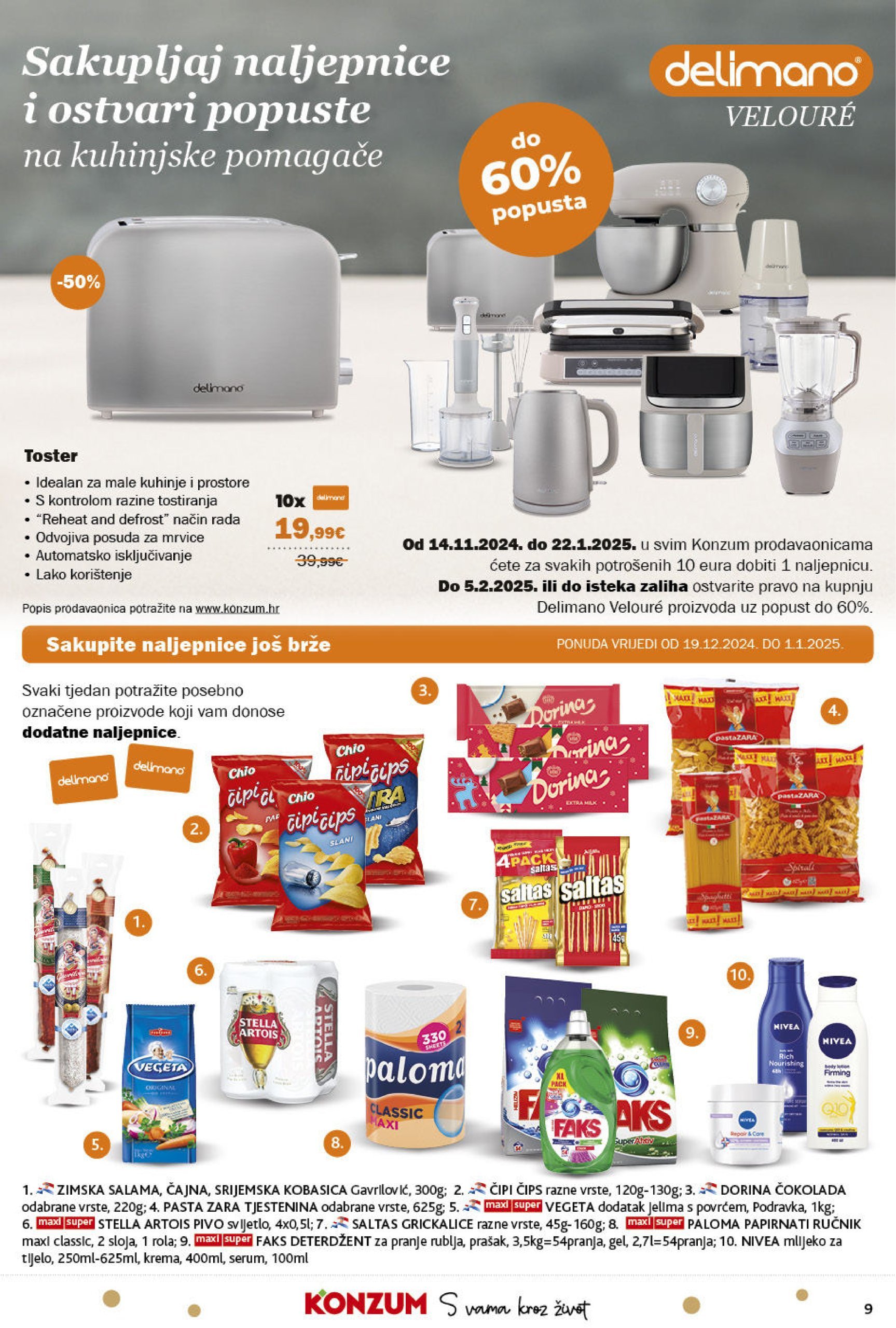 konzum - Konzum katalog vrijedi od 19.12. do 24.12. - page: 9