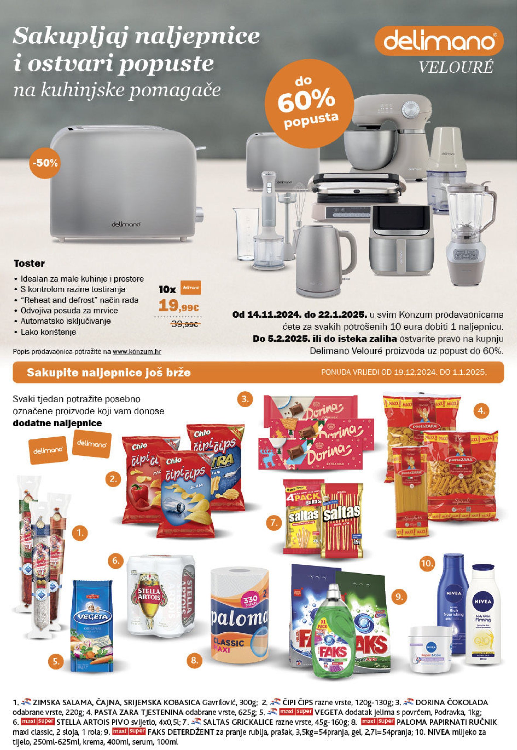 konzum - Konzum katalog vrijedi od 27.12. do 31.12. - page: 29