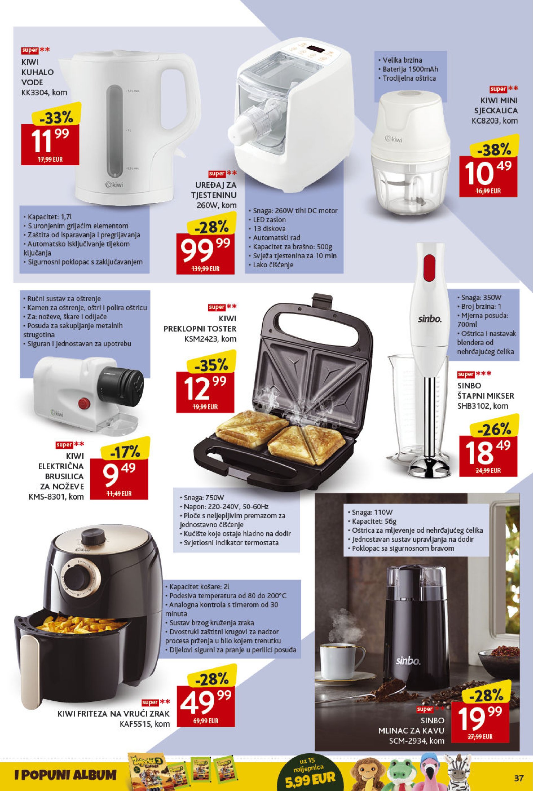 konzum - Konzum katalog vrijedi od 13.02. do 19.02. - page: 37