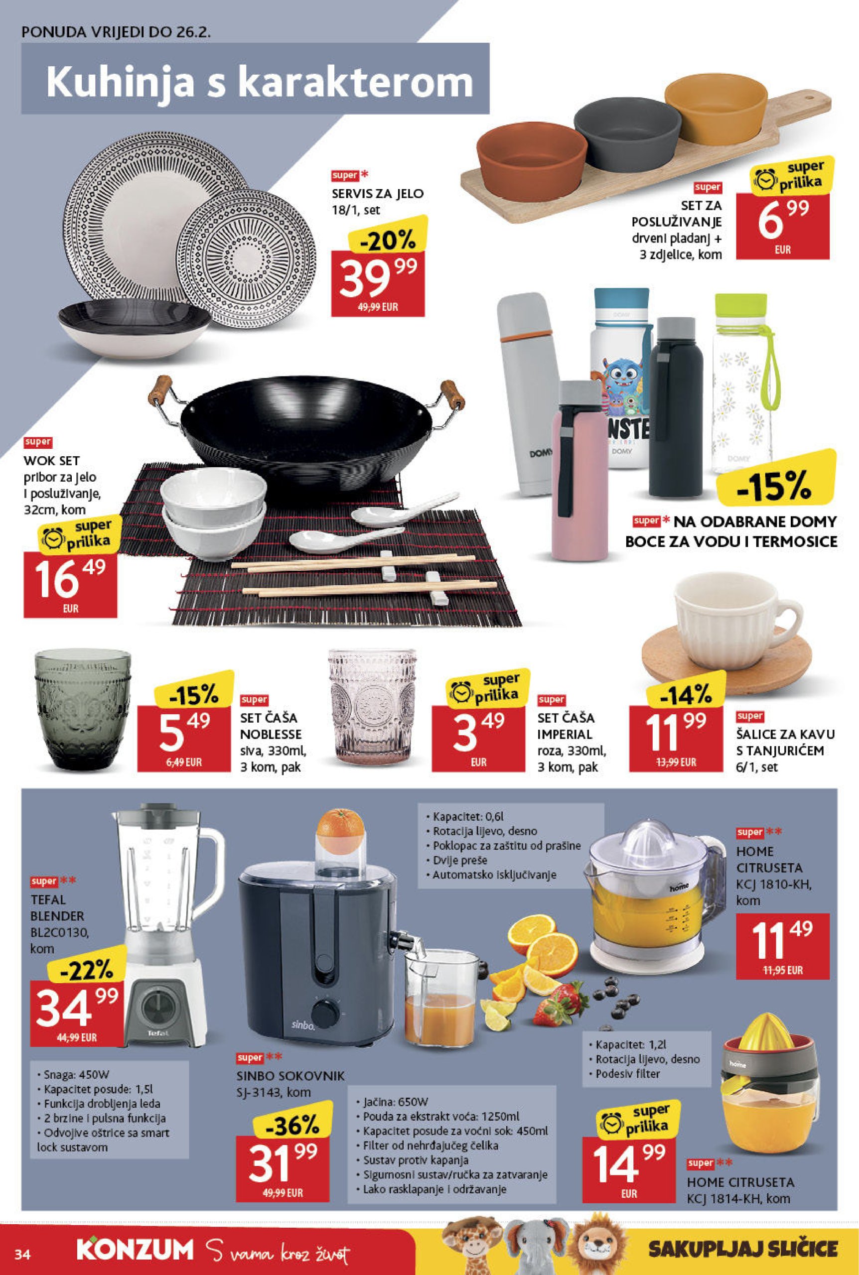 konzum - Konzum katalog vrijedi od 13.02. do 19.02. - page: 34