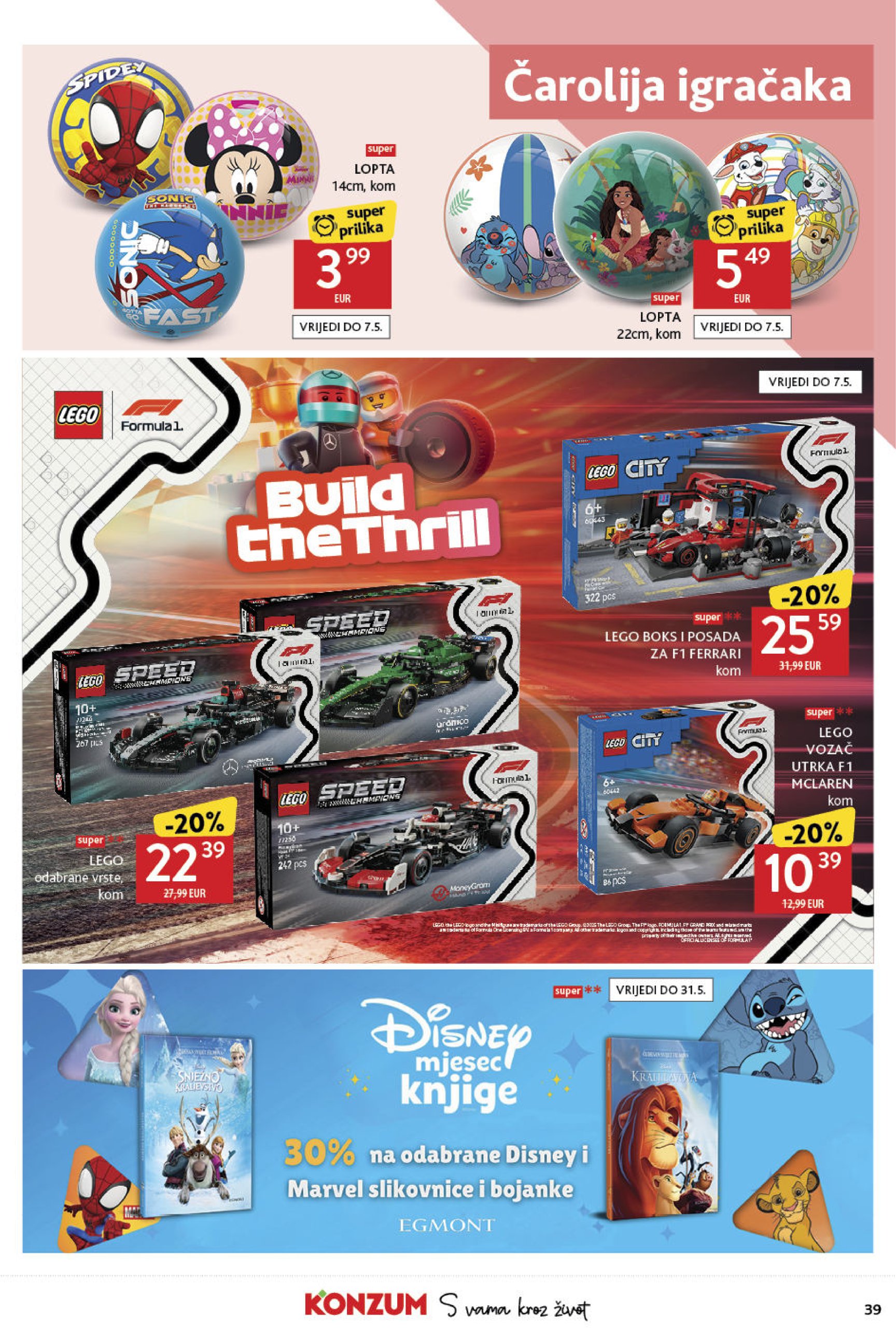 konzum - Konzum katalog vrijedi od 24.04. do 30.04. - page: 39 konzum - Konzum katalog vrijedi od 24.04. do 30.04. - page: 39