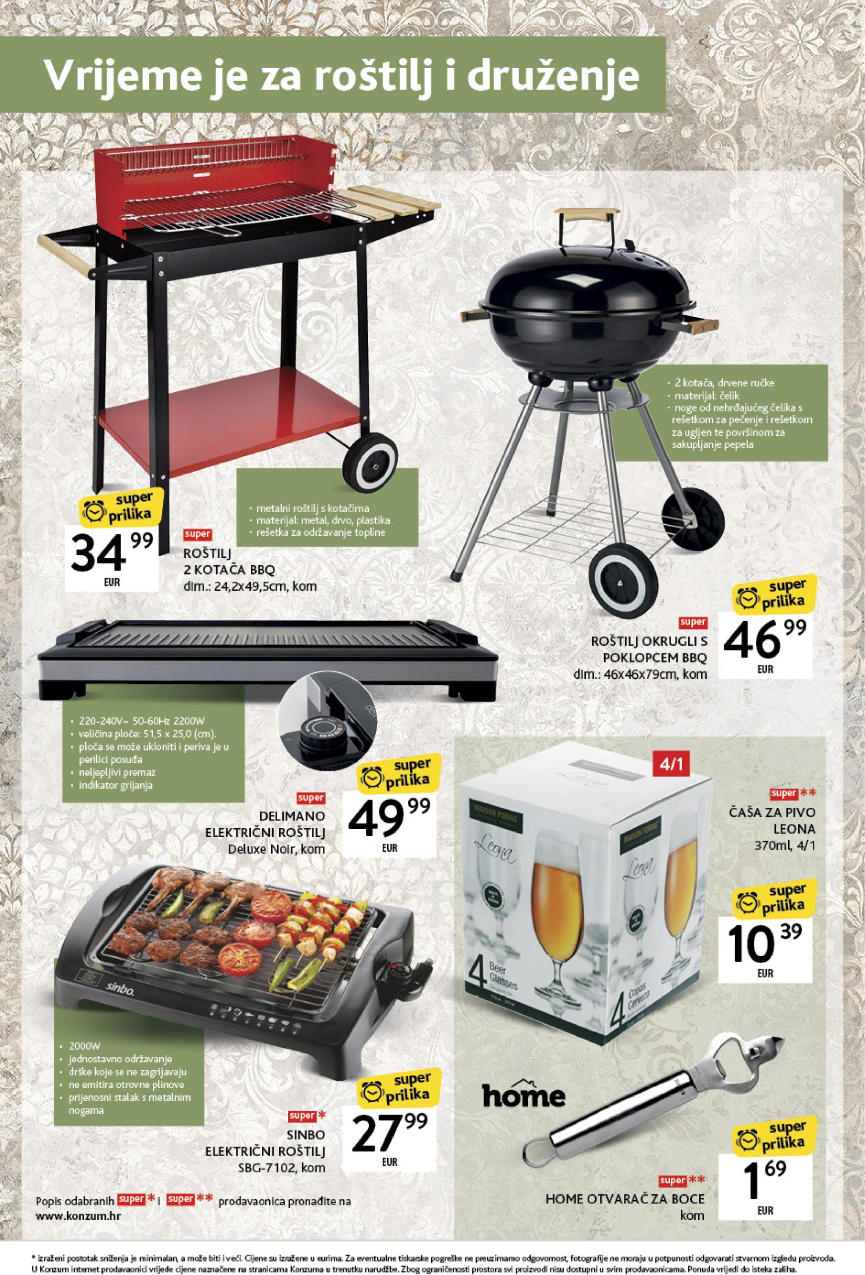 konzum - Konzum - Katalog uređenje doma katalog vrijedi od 28.04. do 01.06. - page: 16