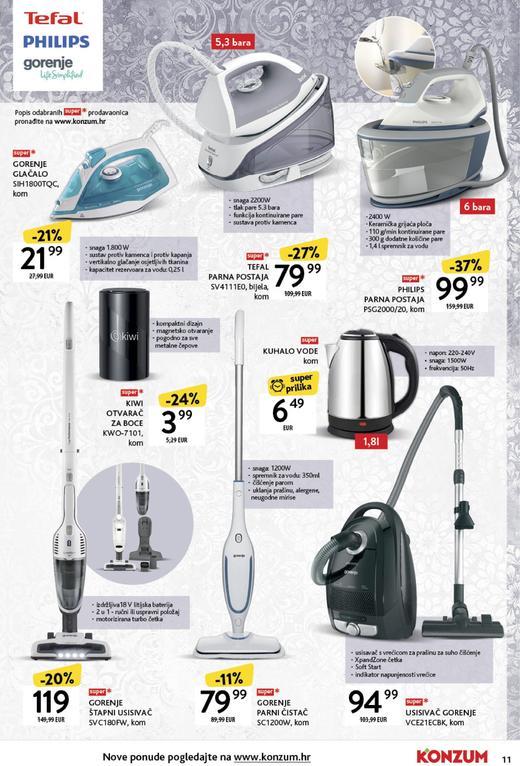 konzum - Konzum - Katalog uređenje doma katalog vrijedi od 28.04. do 01.06. - page: 11
