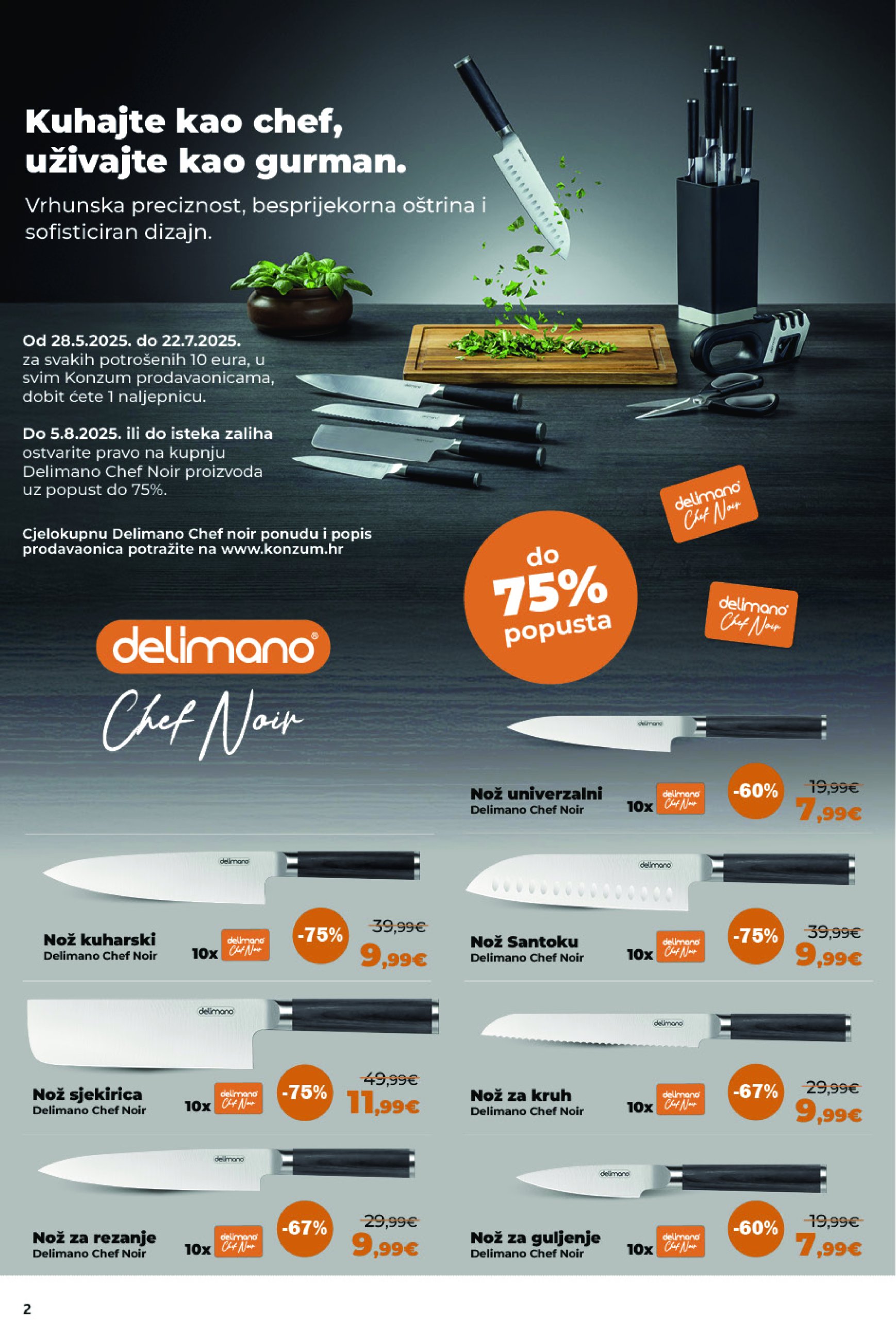 konzum - Prelistajte katalog Konzum, vrijedi od 18.06. do 24.06. - page: 2 konzum - Prelistajte katalog Konzum, vrijedi od 18.06. do 24.06. - page: 2