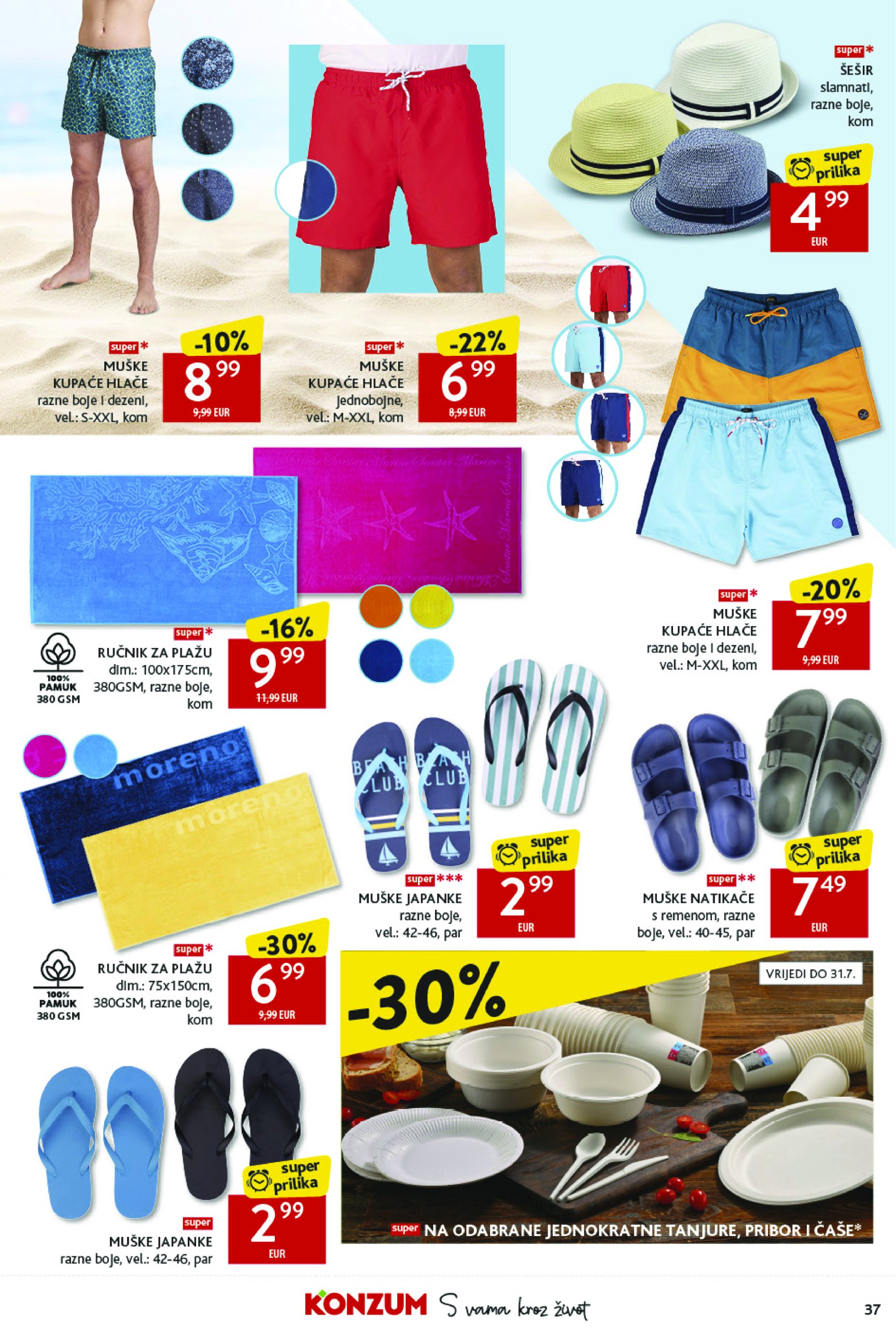konzum - Prelistajte katalog Konzum, vrijedi od 18.06. do 24.06. - page: 37 konzum - Prelistajte katalog Konzum, vrijedi od 18.06. do 24.06. - page: 37