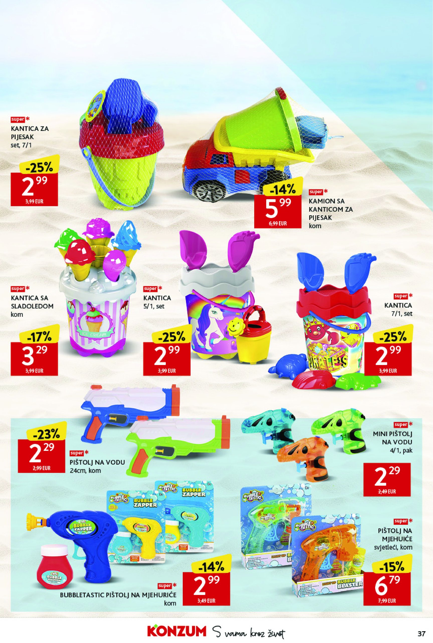 konzum - Prelistajte katalog Konzum, vrijedi od 25.06. do 01.07. - page: 37 konzum - Prelistajte katalog Konzum, vrijedi od 25.06. do 01.07. - page: 37