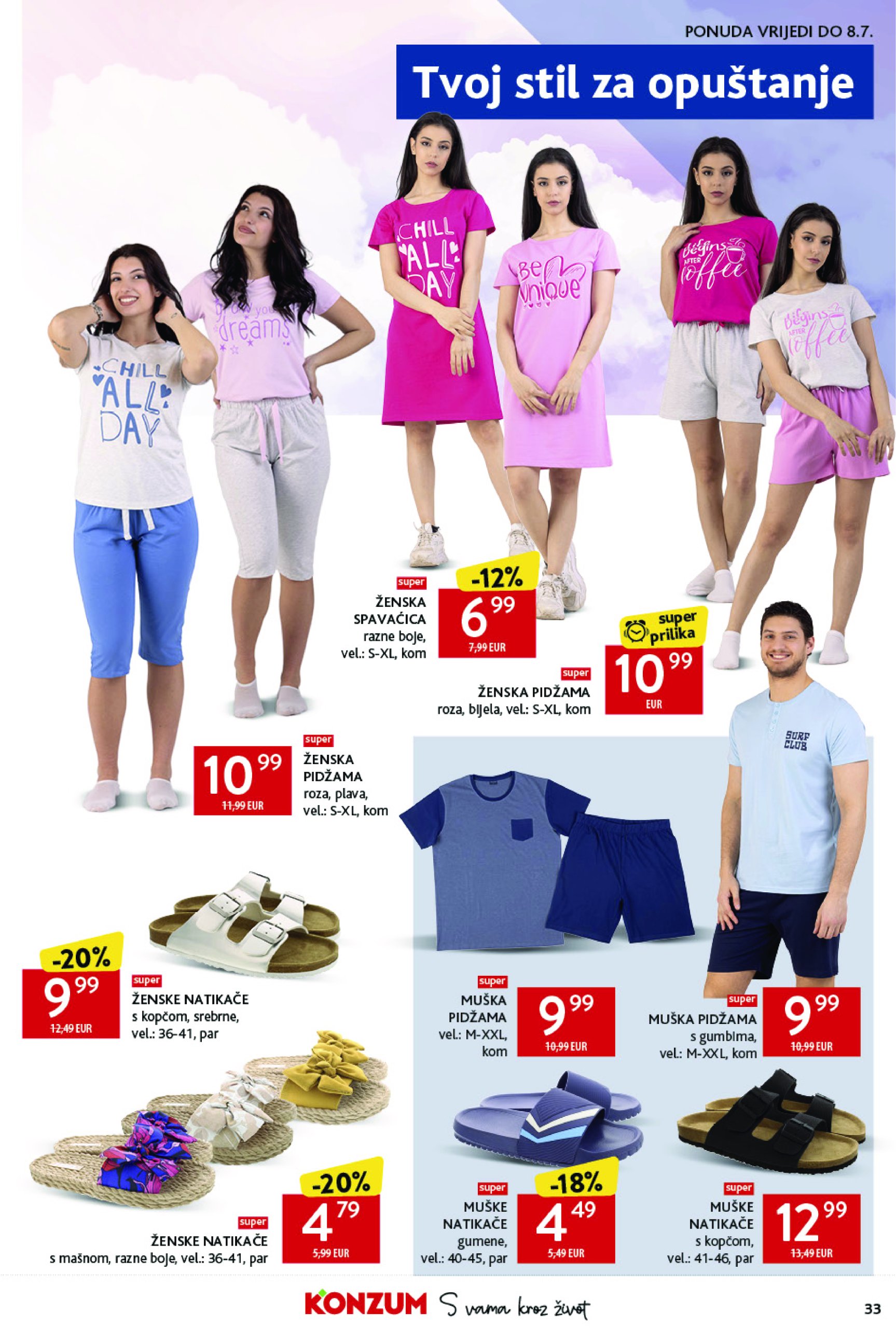 konzum - Prelistajte katalog Konzum, vrijedi od 25.06. do 01.07. - page: 33 konzum - Prelistajte katalog Konzum, vrijedi od 25.06. do 01.07. - page: 33