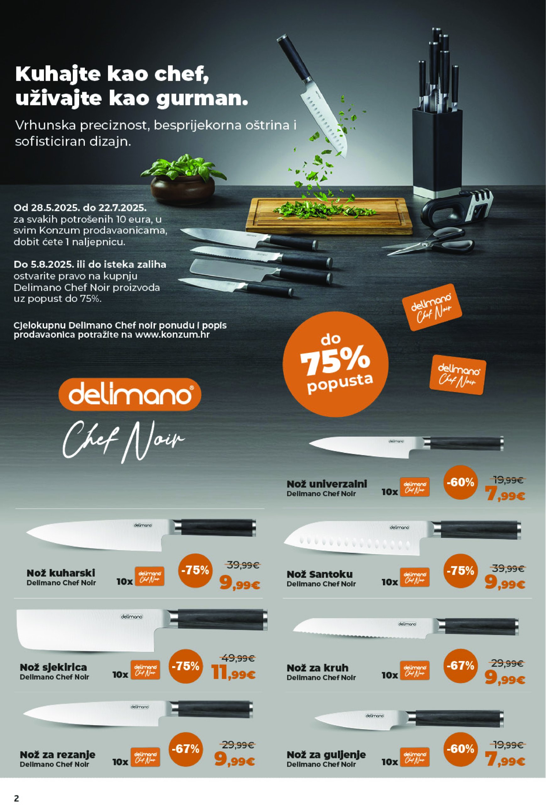 konzum - Prelistajte katalog Konzum, vrijedi od 02.07. do 08.07. - page: 2 konzum - Prelistajte katalog Konzum, vrijedi od 02.07. do 08.07. - page: 2