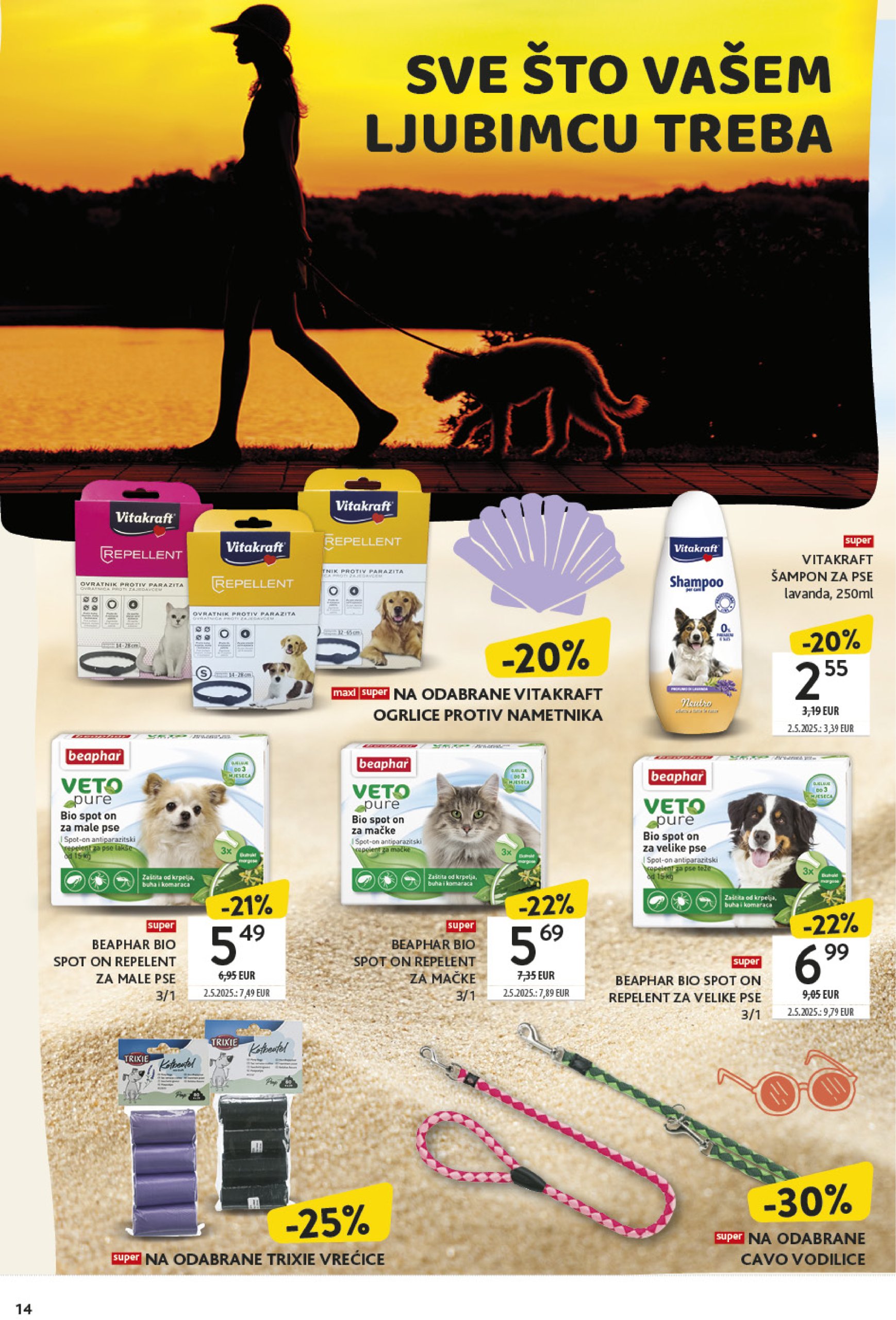 konzum - Prelistajte katalog Konzum - Katalog ljubimci, vrijedi od 07.07. do 27.07. - page: 14