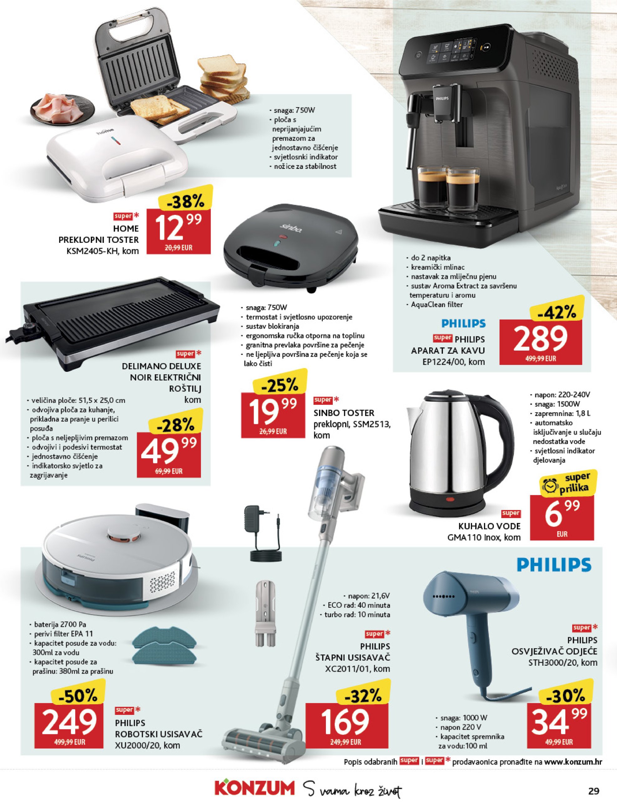 konzum - Prelistajte katalog Konzum, vrijedi od 09.07. do 15.07. - page: 29 konzum - Prelistajte katalog Konzum, vrijedi od 09.07. do 15.07. - page: 29