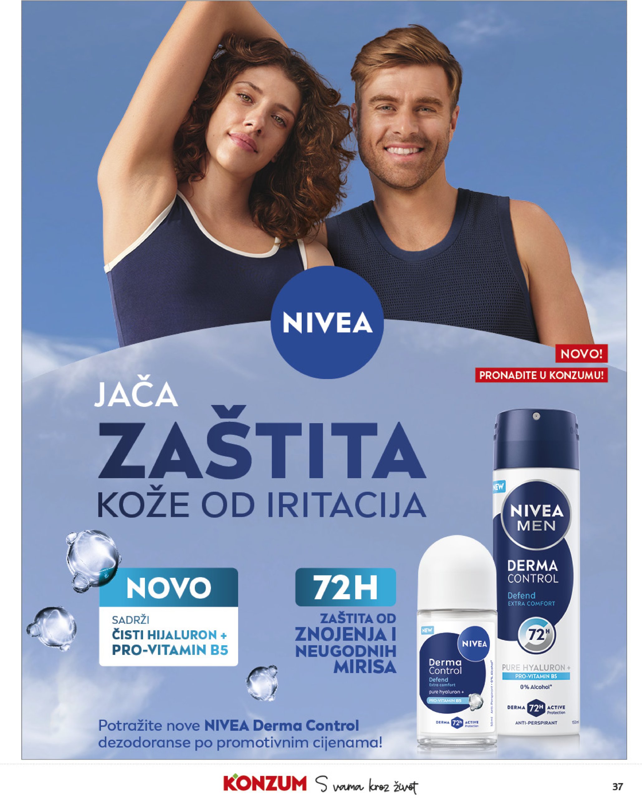 konzum - Prelistajte katalog Konzum, vrijedi od 16.07. do 22.07. - page: 39 konzum - Prelistajte katalog Konzum, vrijedi od 16.07. do 22.07. - page: 39