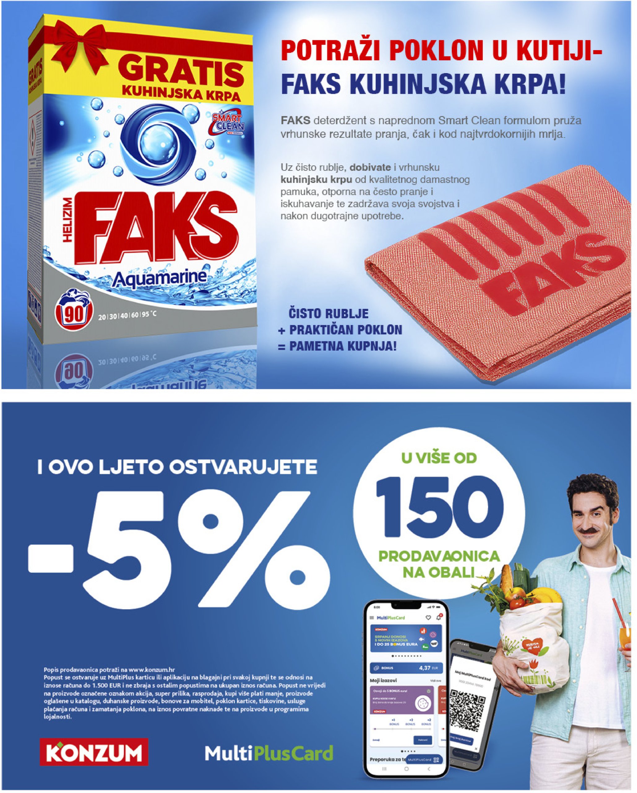 konzum - Prelistajte katalog Konzum, vrijedi od 16.07. do 22.07. - page: 37 konzum - Prelistajte katalog Konzum, vrijedi od 16.07. do 22.07. - page: 37