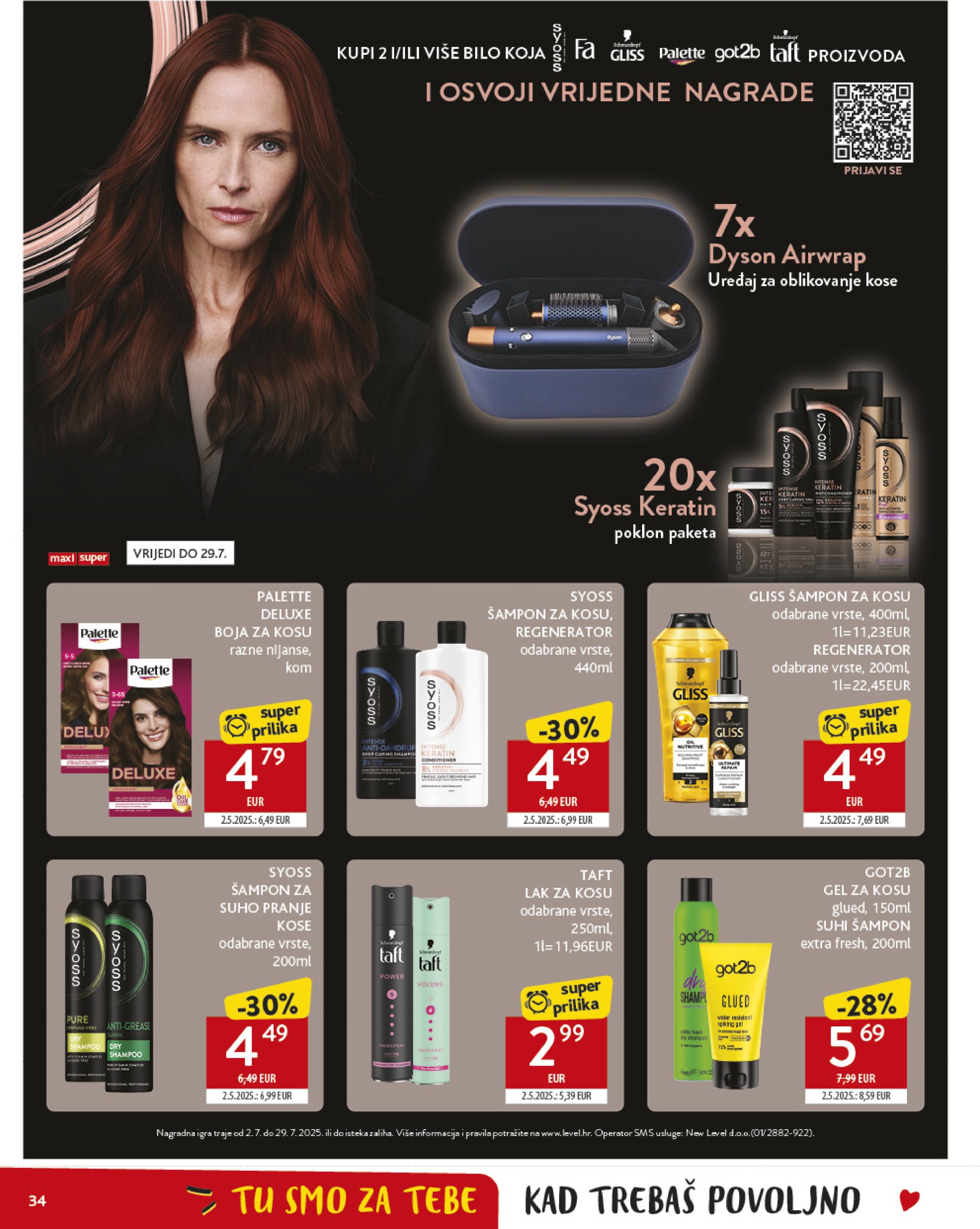 konzum - Prelistajte katalog Konzum, vrijedi od 16.07. do 22.07. - page: 35 konzum - Prelistajte katalog Konzum, vrijedi od 16.07. do 22.07. - page: 35