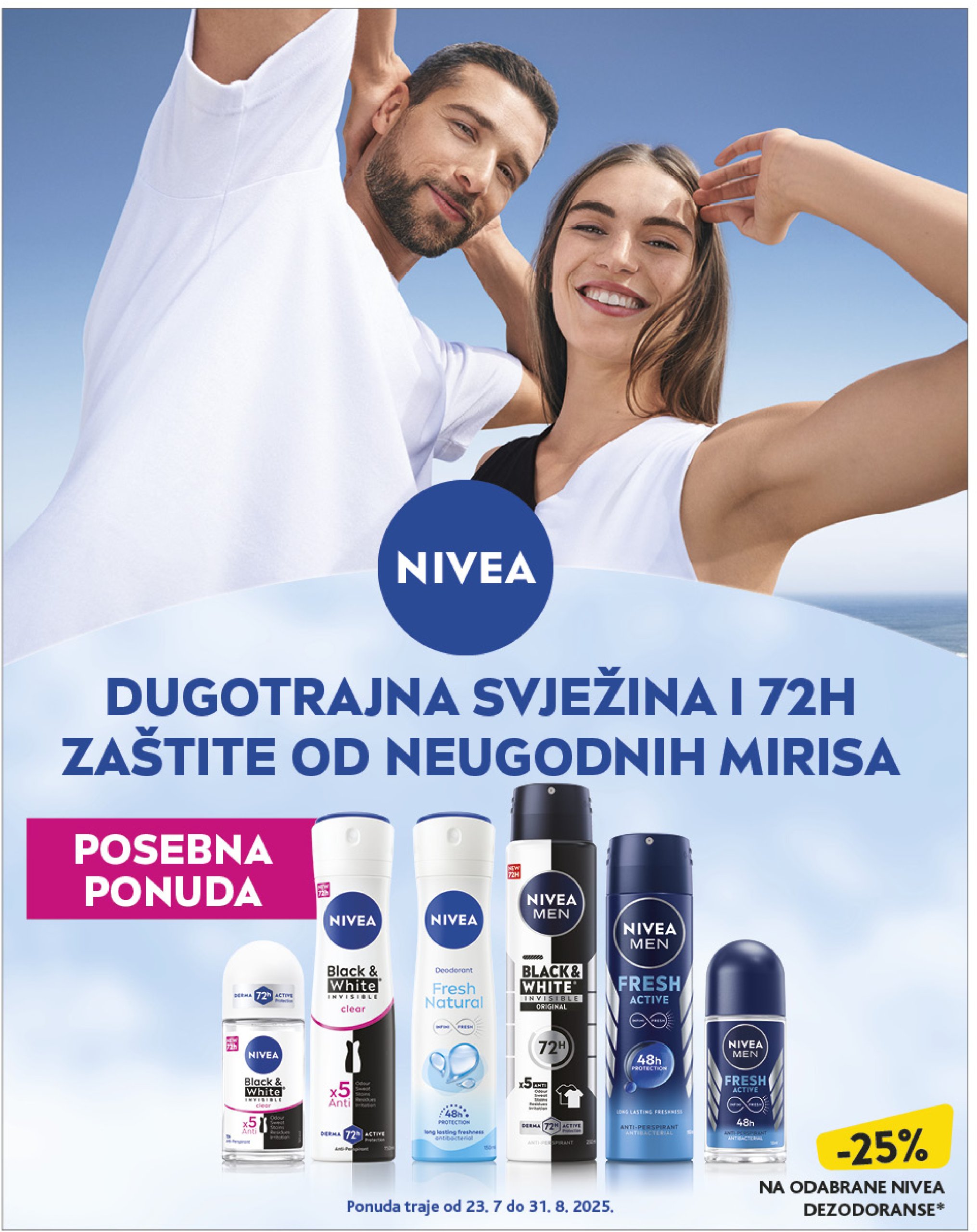 konzum - Prelistajte katalog Konzum, vrijedi od 23.07. do 29.07. - page: 25 konzum - Prelistajte katalog Konzum, vrijedi od 23.07. do 29.07. - page: 25