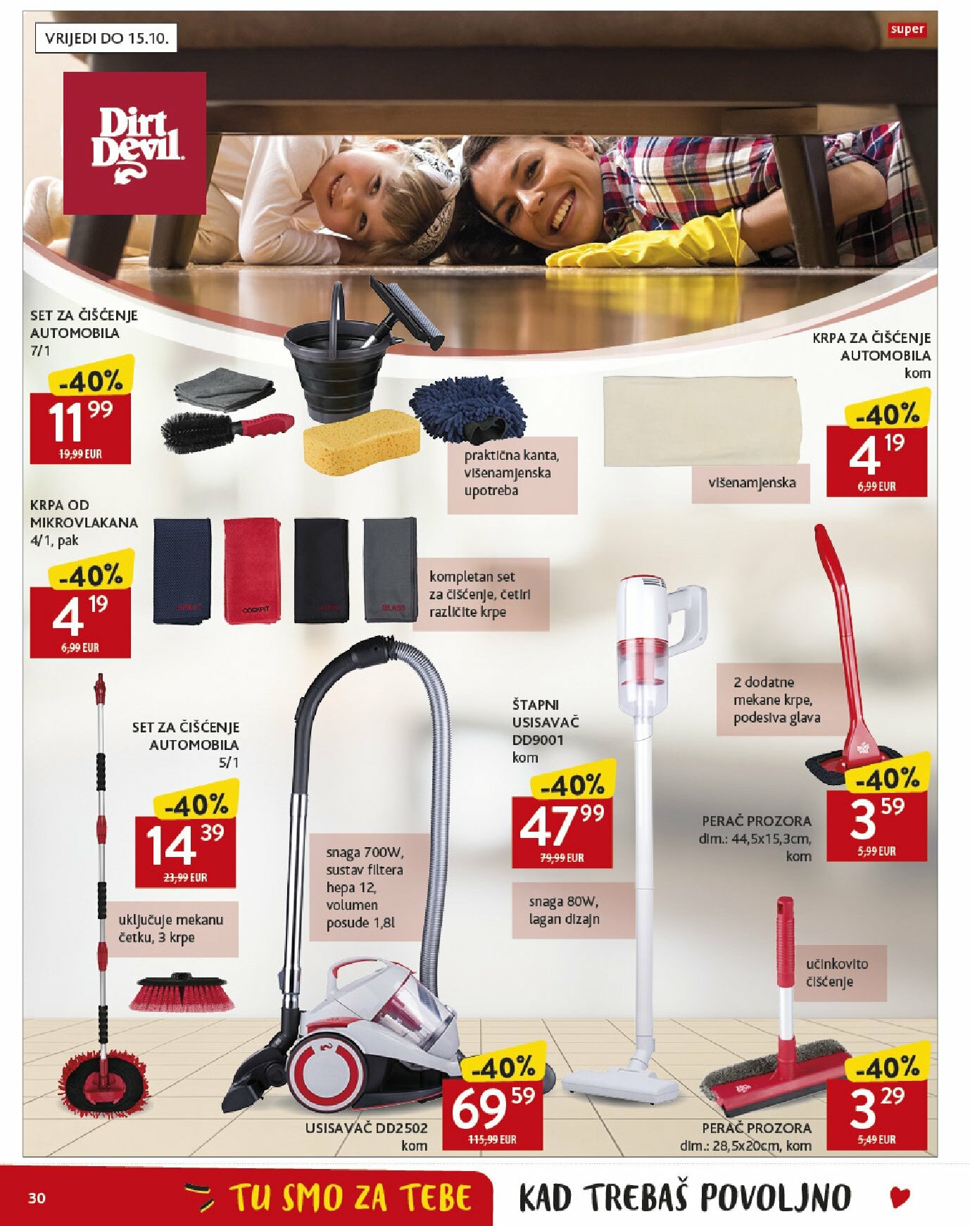 konzum - Prelistajte katalog Konzum, vrijedi od 13.08. do 19.08. - page: 30