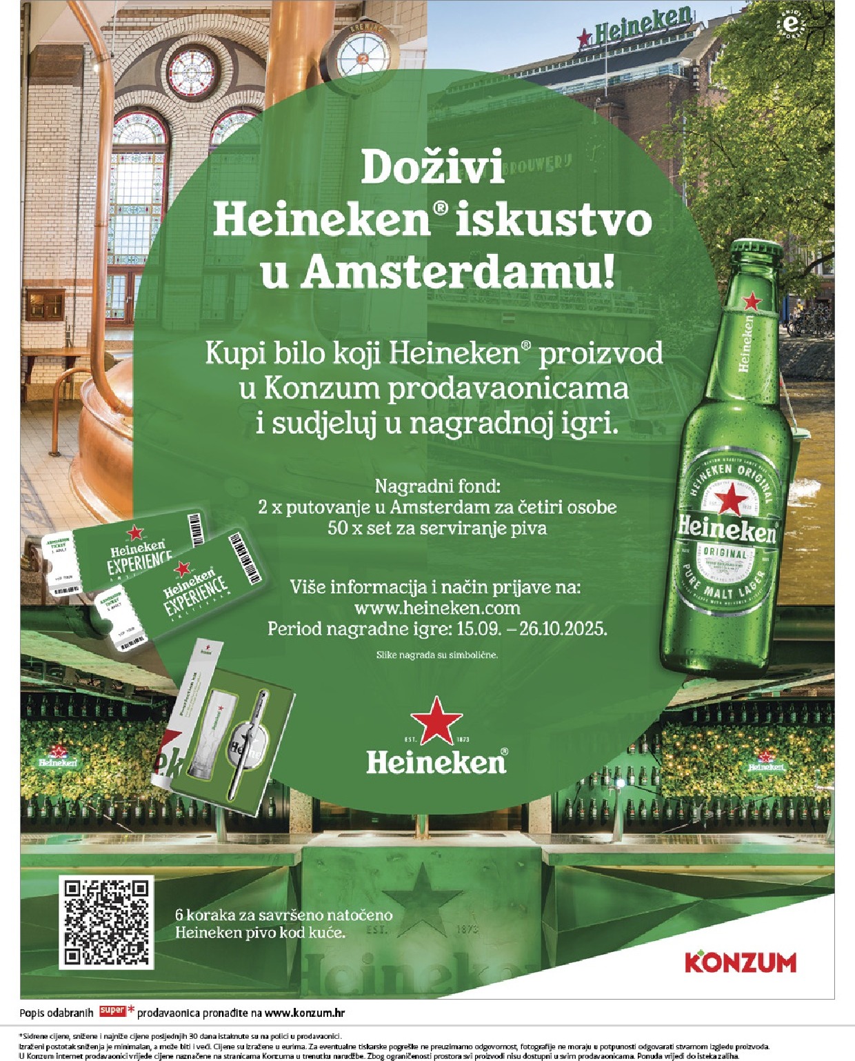 konzum - Prelistajte katalog Konzum - Pub, vrijedi od 15.09. do 28.09. - page: 22