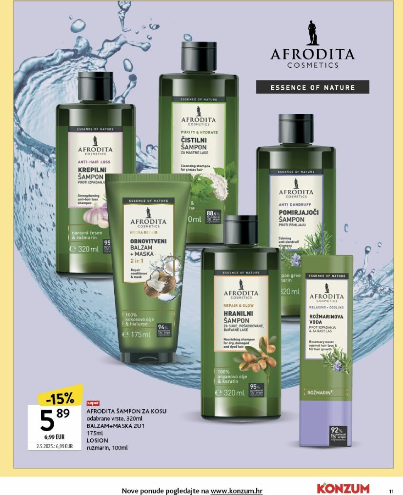 konzum - Prelistajte katalog Konzum - Katalog ljepota i njega, vrijedi od 22.09. do 05.10. - page: 11