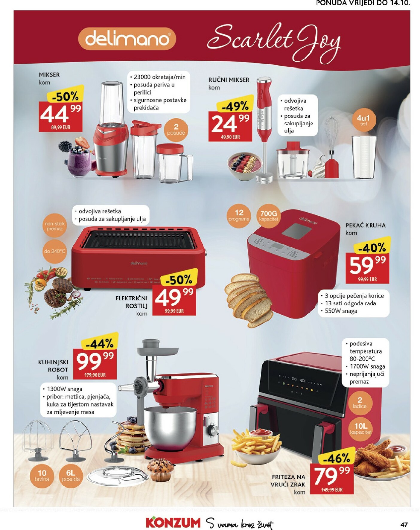 konzum - Prelistajte katalog Konzum, vrijedi od 01.10. do 07.10. - page: 47