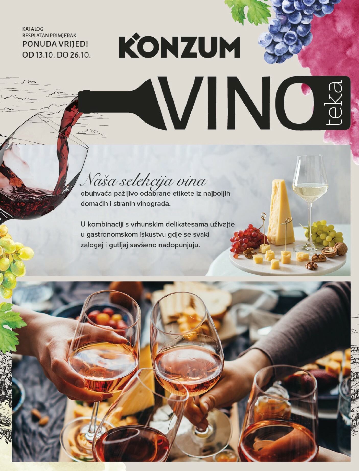 konzum - Prelistajte katalog Konzum - Katalog vino, vrijedi od 13.10. do 26.10.