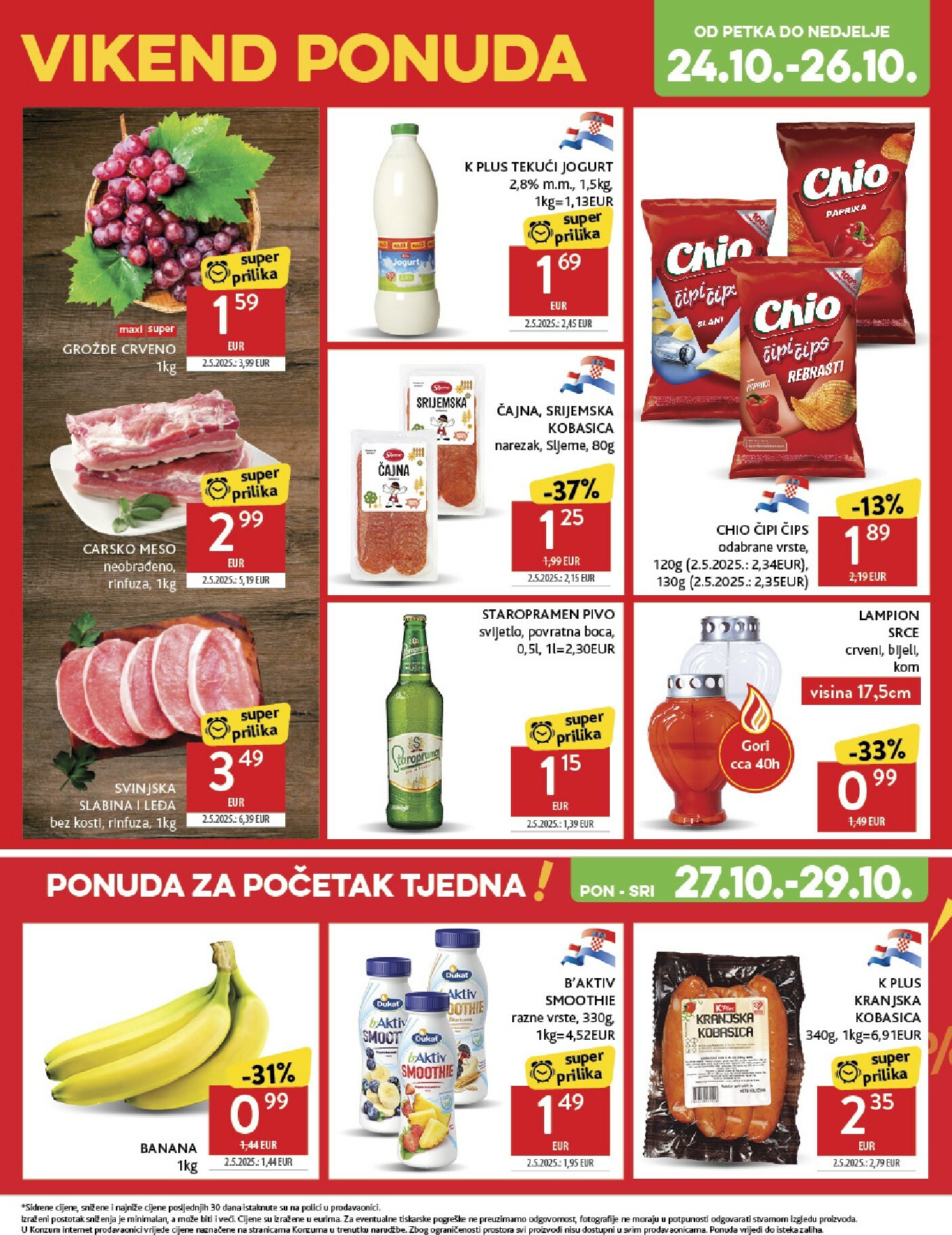 konzum - Prelistajte katalog Konzum, vrijedi od 20.10. do 28.10. - page: 43 konzum - Prelistajte katalog Konzum, vrijedi od 20.10. do 28.10. - page: 43