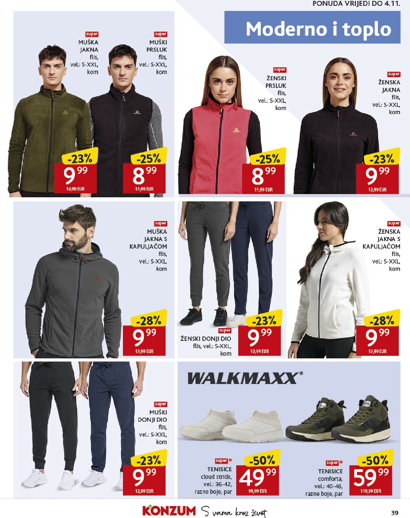 konzum - Prelistajte katalog Konzum, vrijedi od 20.10. do 28.10. - page: 39 konzum - Prelistajte katalog Konzum, vrijedi od 20.10. do 28.10. - page: 39