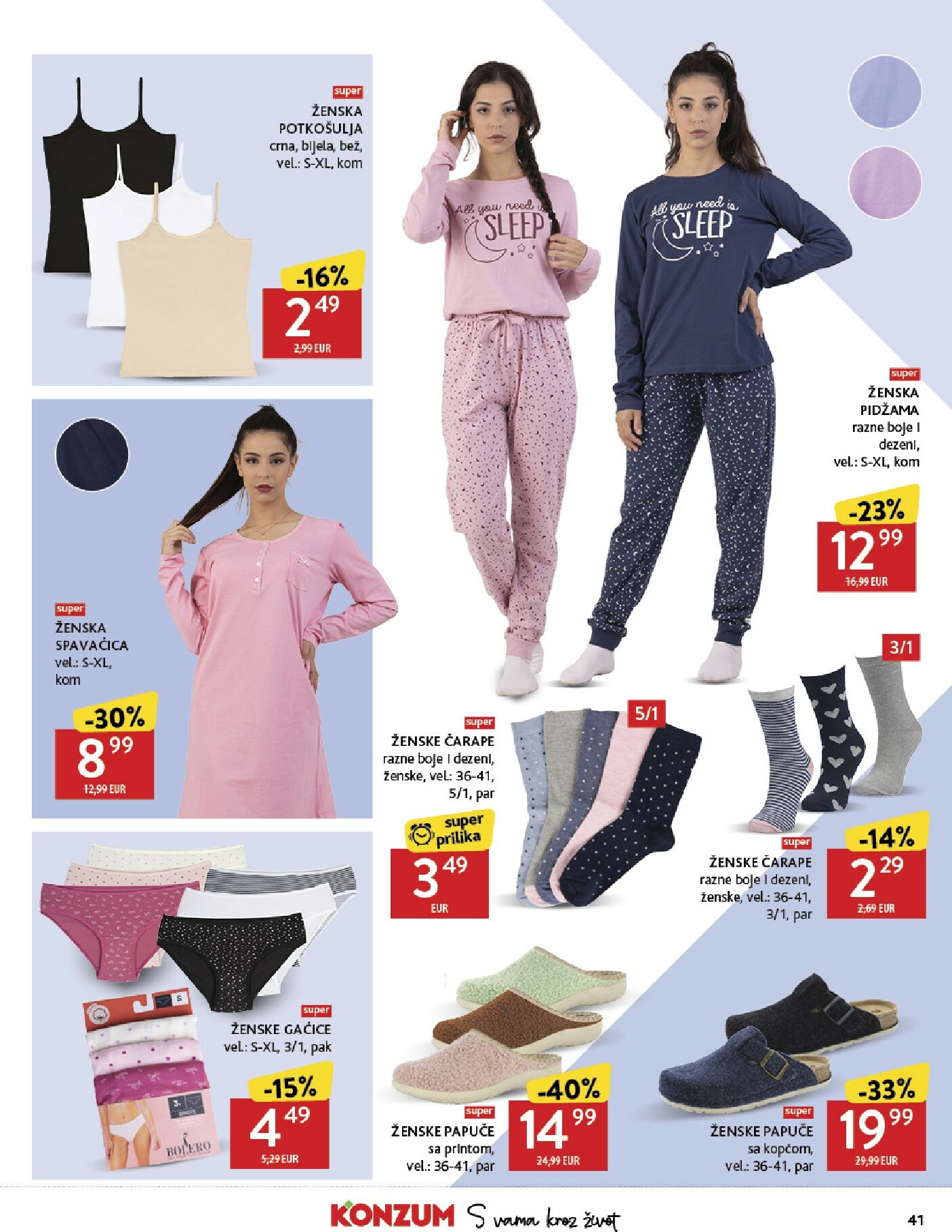 konzum - Prelistajte katalog Konzum, vrijedi od 20.10. do 28.10. - page: 41 konzum - Prelistajte katalog Konzum, vrijedi od 20.10. do 28.10. - page: 41