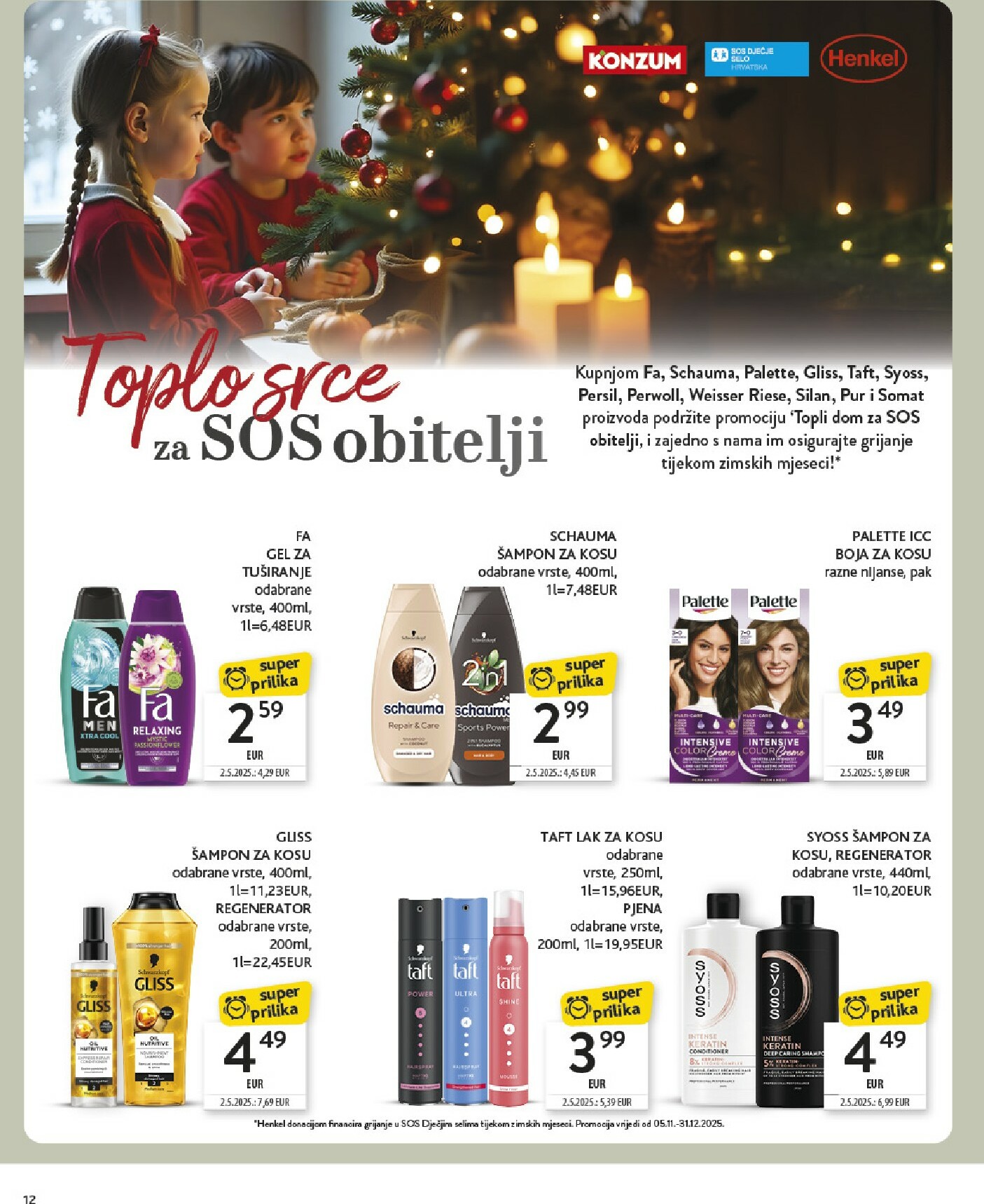 konzum - Prelistajte katalog Konzum - Katalog ljepota i njega, vrijedi od 04.11. do 17.11. - page: 12