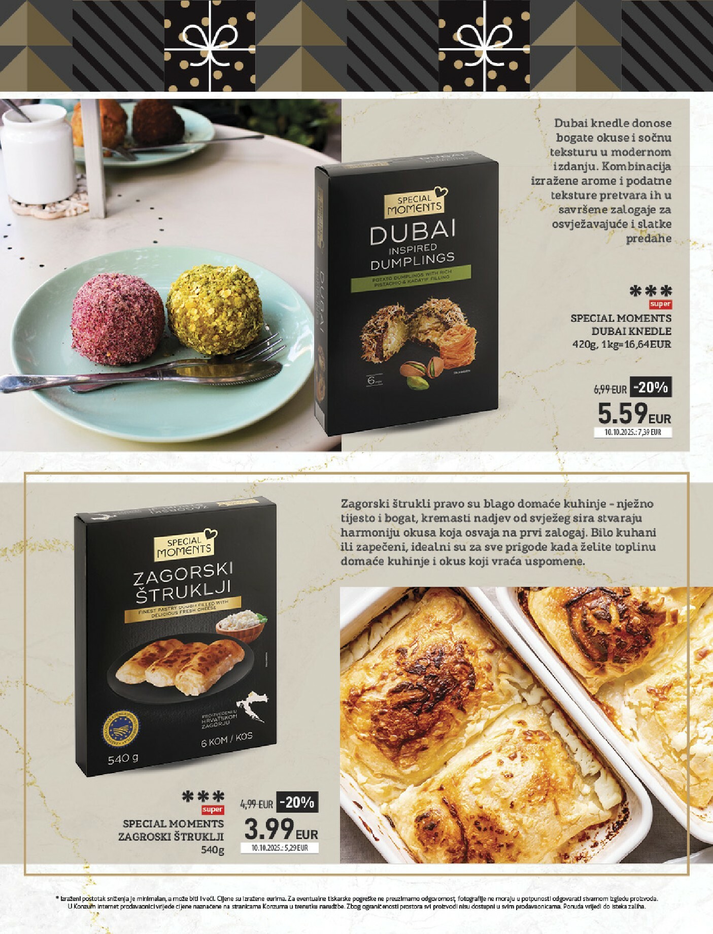 konzum - Prelistajte katalog Konzum - Katalog Special Moments, vrijedi od 10.11. do 30.11. - page: 16
