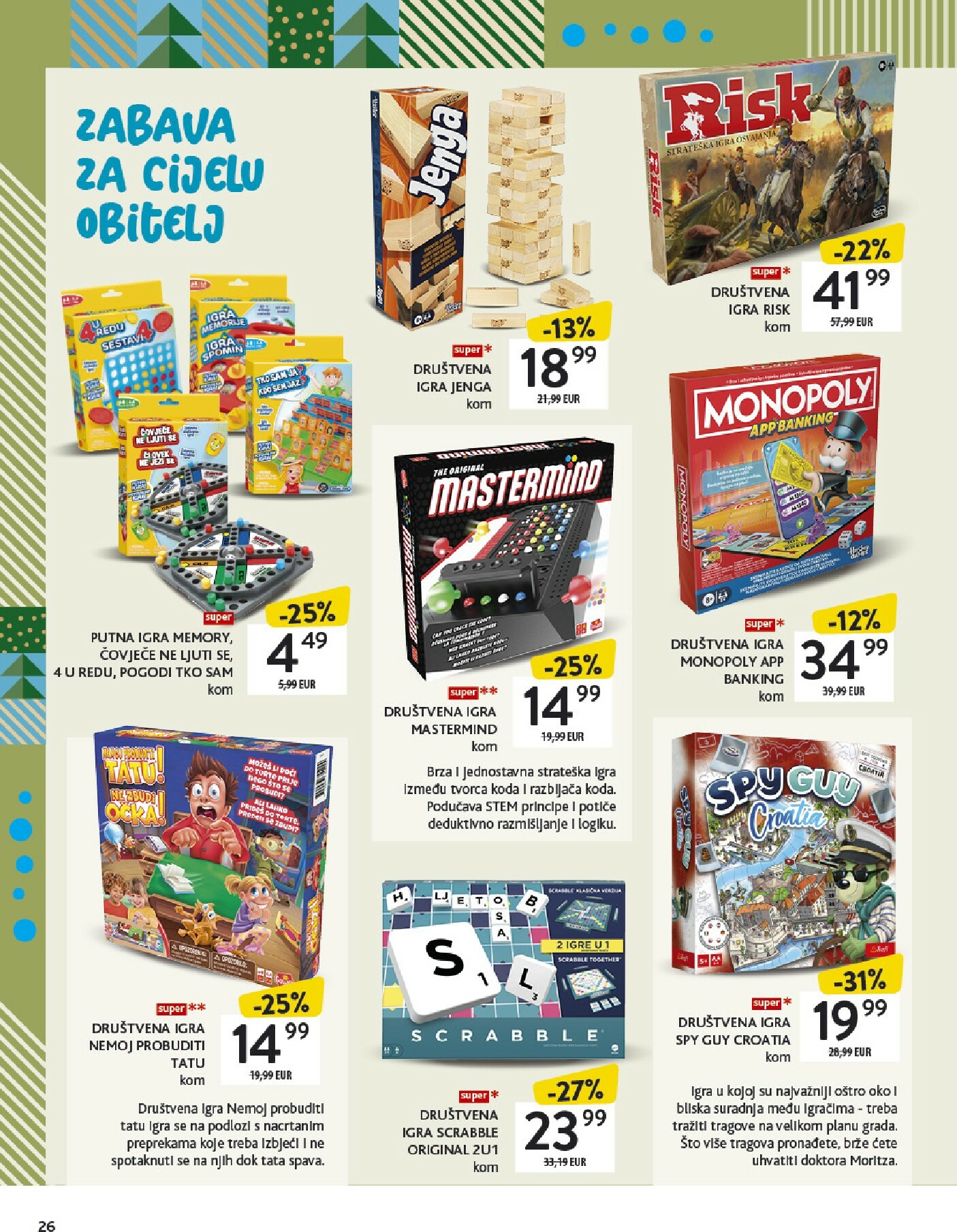 konzum - Prelistajte katalog Konzum - Katalog igračaka, vrijedi od 17.11. do 31.12. - page: 26