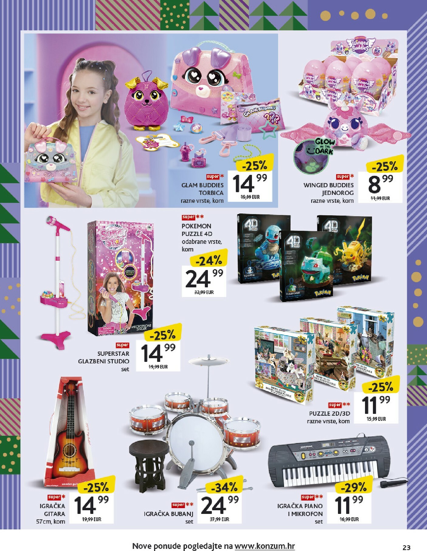 konzum - Prelistajte katalog Konzum - Katalog igračaka, vrijedi od 17.11. do 31.12. - page: 23