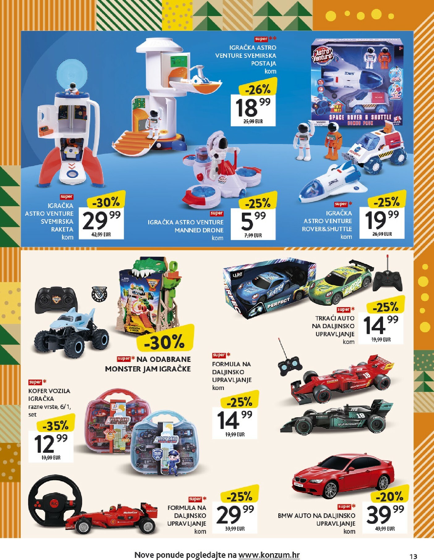 konzum - Prelistajte katalog Konzum - Katalog igračaka, vrijedi od 17.11. do 31.12. - page: 13