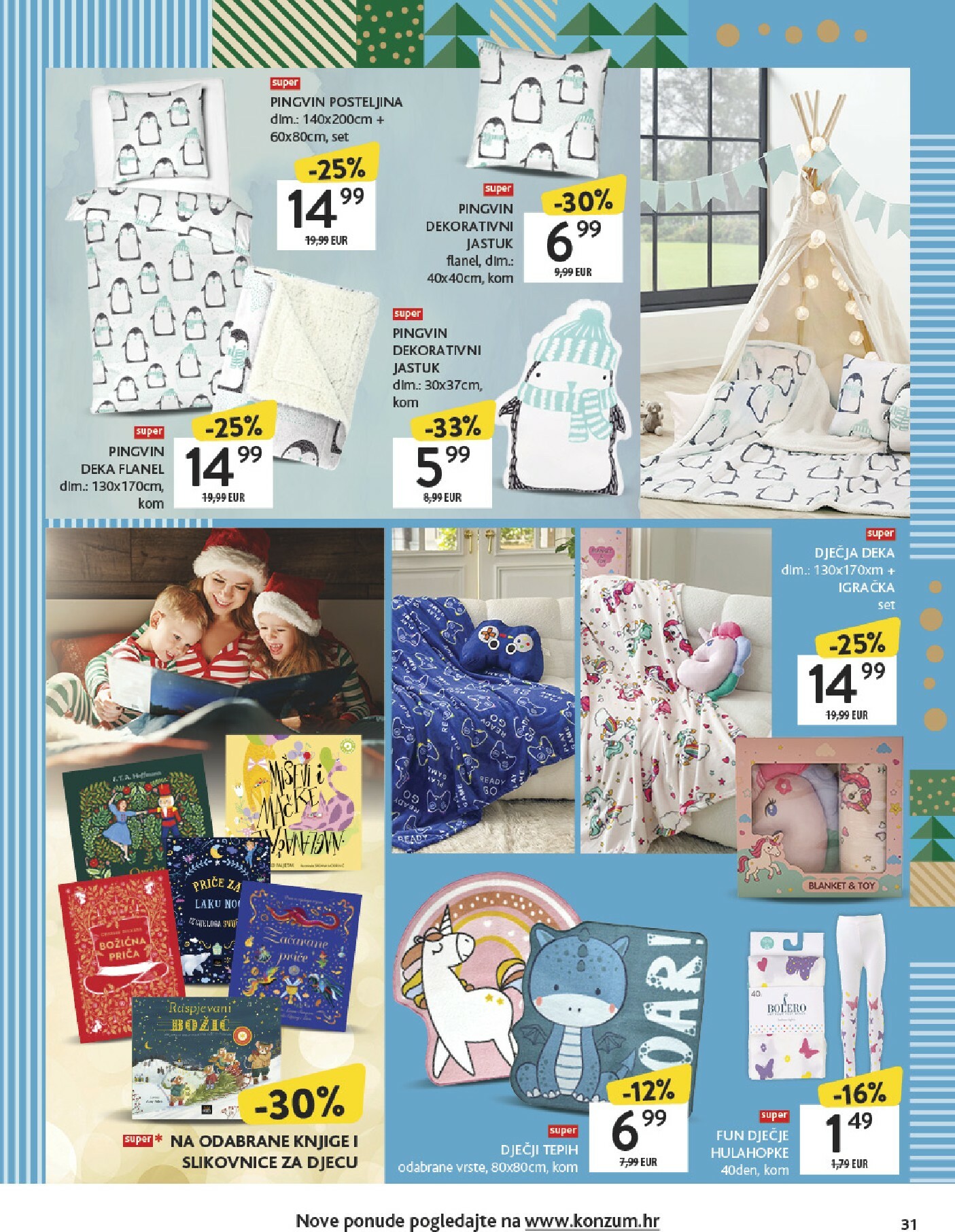 konzum - Prelistajte katalog Konzum - Katalog igračaka, vrijedi od 17.11. do 31.12. - page: 31