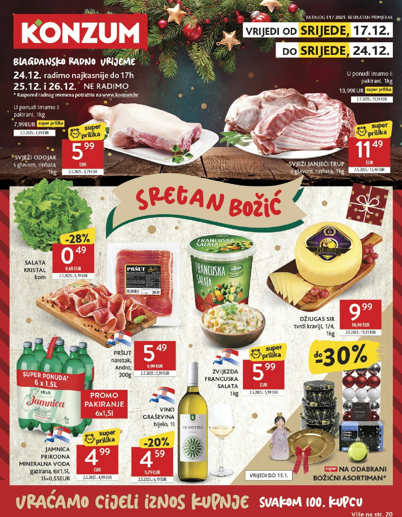 konzum - Prelistajte katalog Konzum, vrijedi od 17.12. do 24.12.