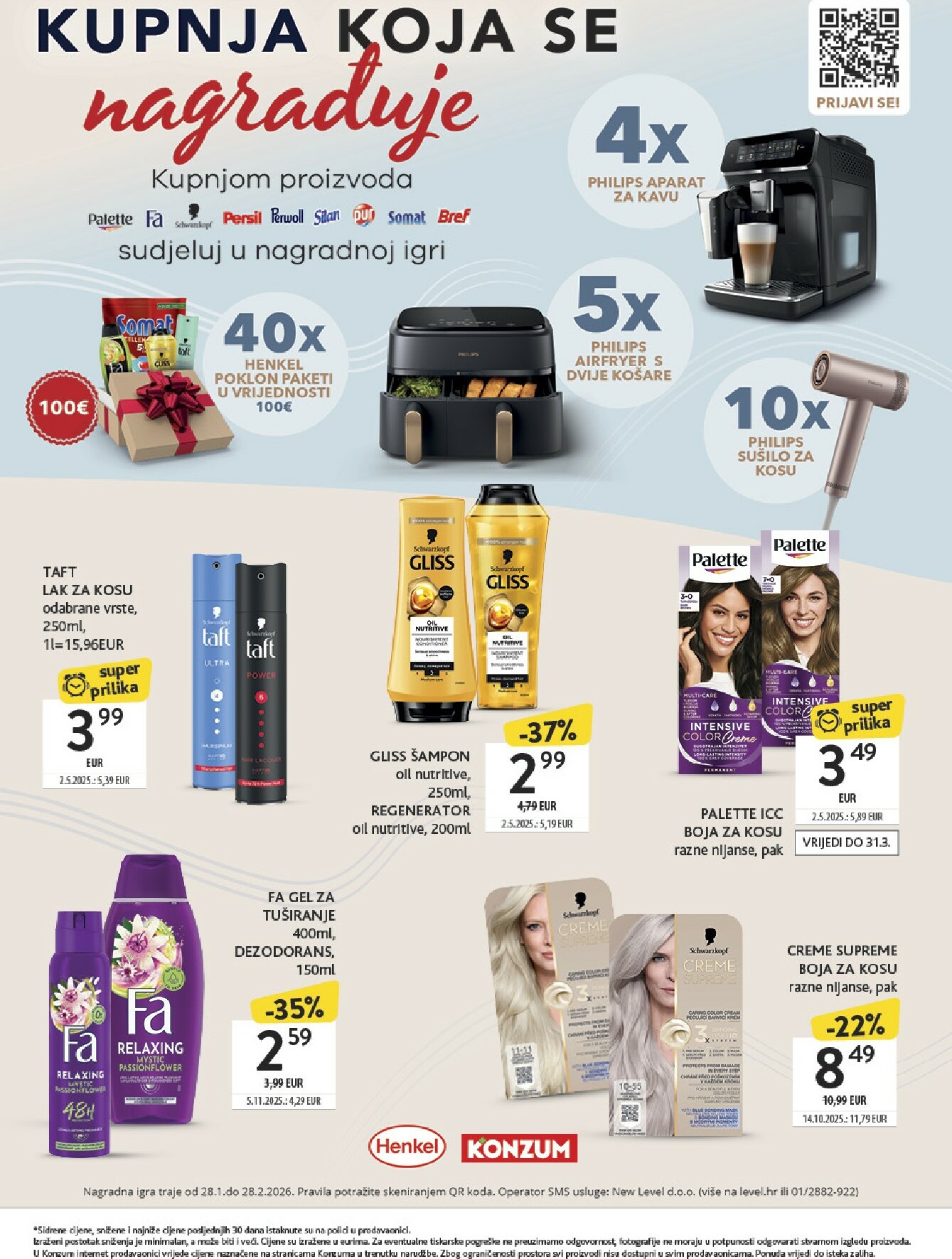 konzum - Prelistajte katalog Konzum - Katalog ljepota i njega, vrijedi od 03.02.2026 do 16.02.2026 - page: 16