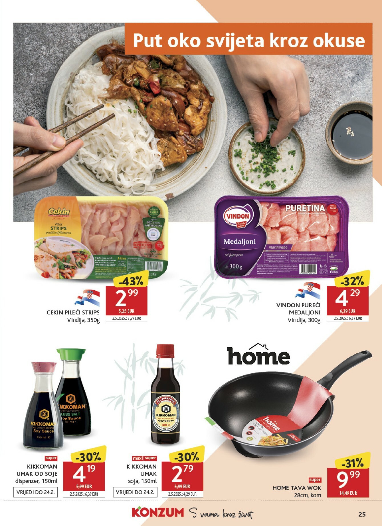konzum - Prelistajte katalog Konzum, vrijedi od 11.02.2026 do 17.02.2026 - page: 25