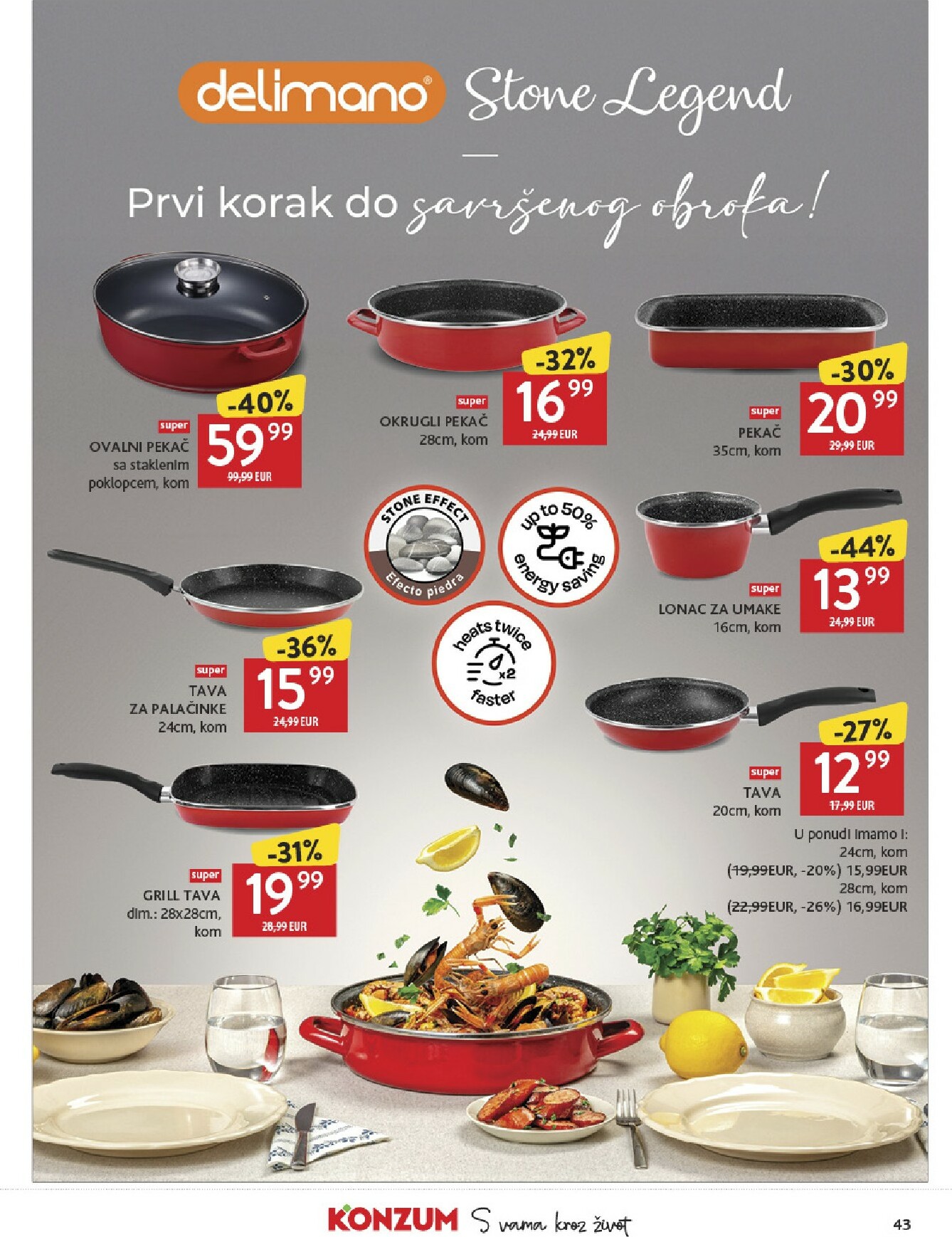 konzum - Prelistajte katalog Konzum, vrijedi od 11.02.2026 do 17.02.2026 - page: 43