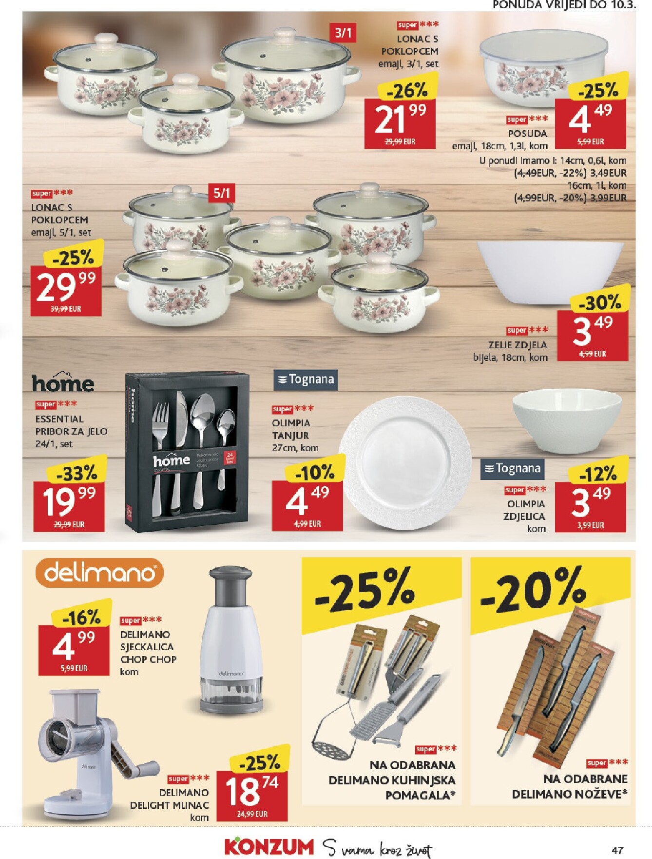 konzum - Prelistajte katalog Konzum, vrijedi od 25.02.2026 do 03.03.2026 - page: 47
